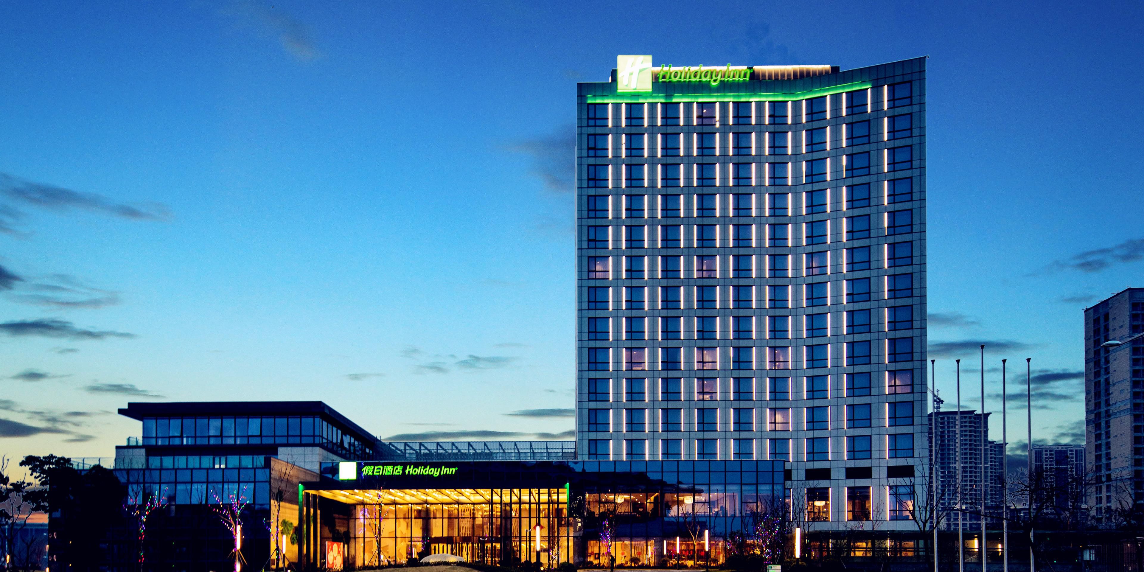 Holiday Inn Wuxi Taihu New City