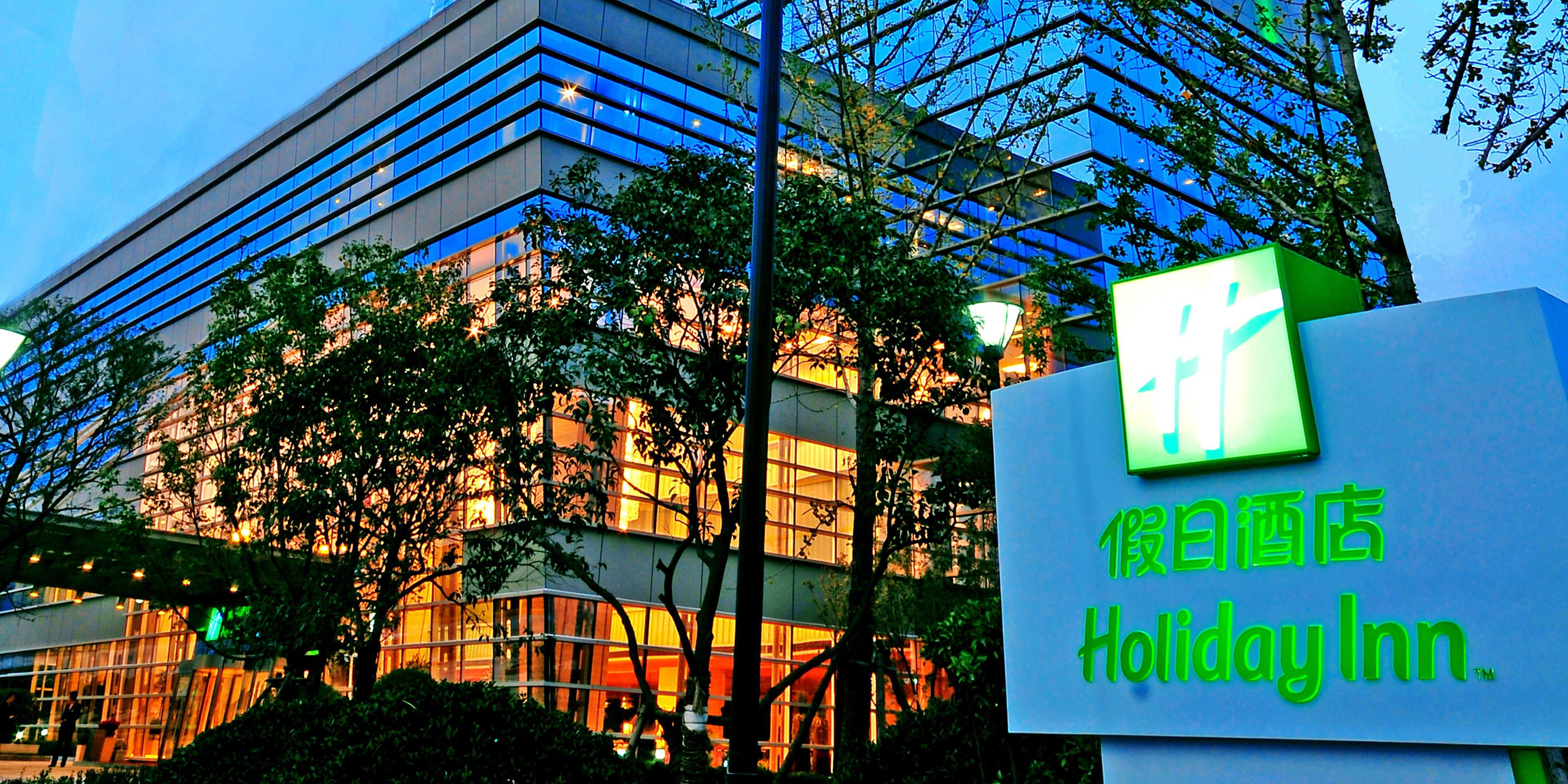 Holiday Inn Xi'an Greenland Century City