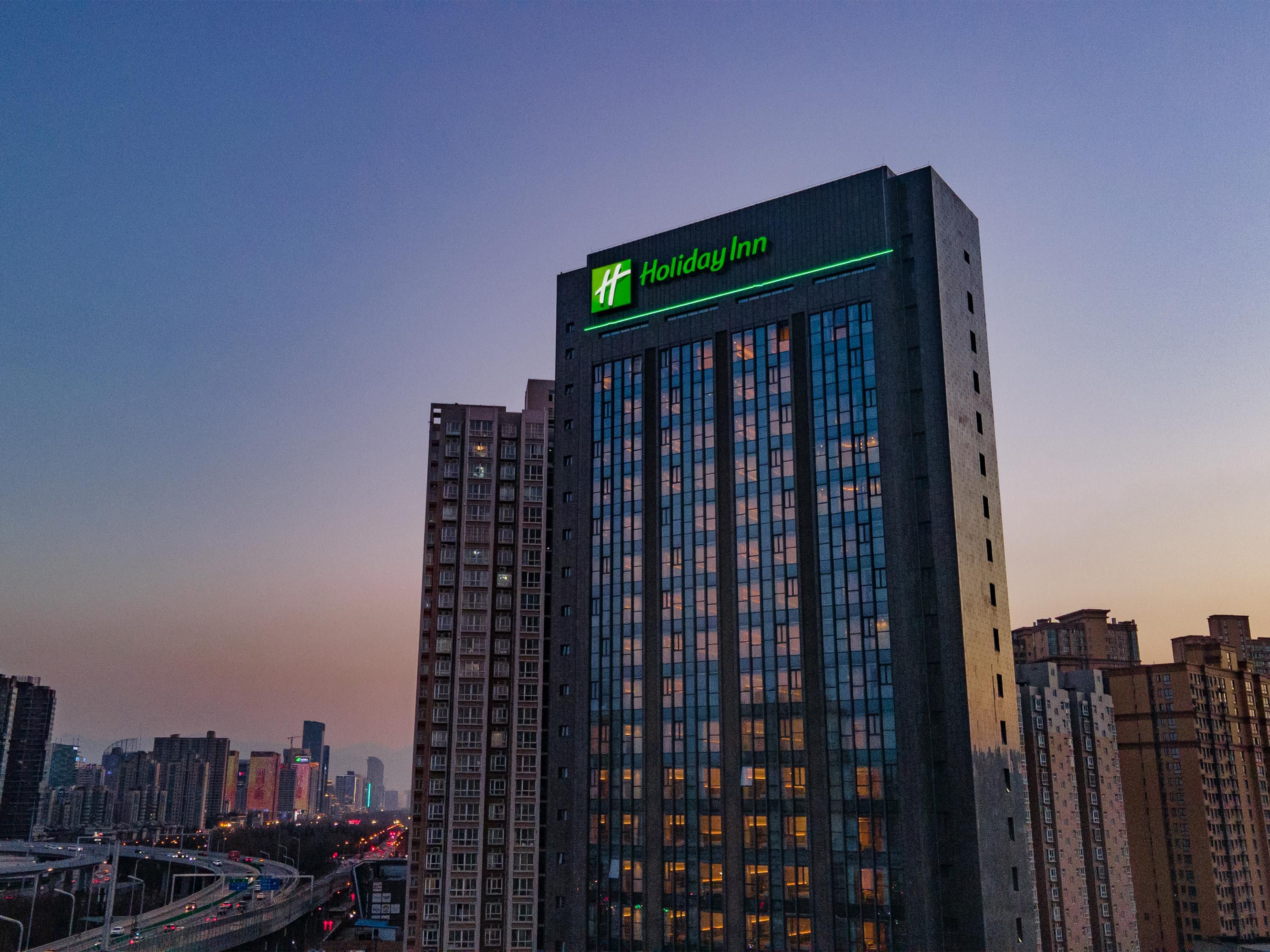 Hotel in Xi'an | Holiday Inn Xi'an High-Tech Zone Hotel