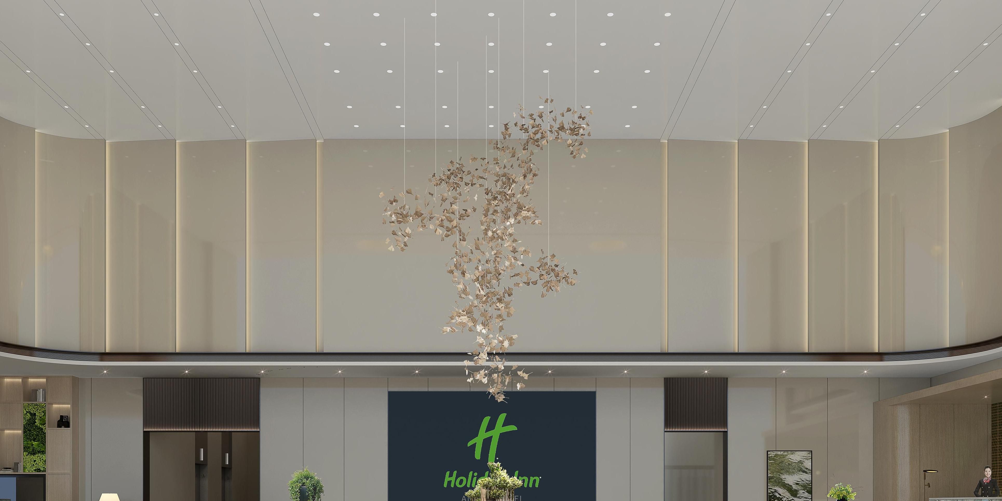 Holiday Inn Xingtai Quancheng