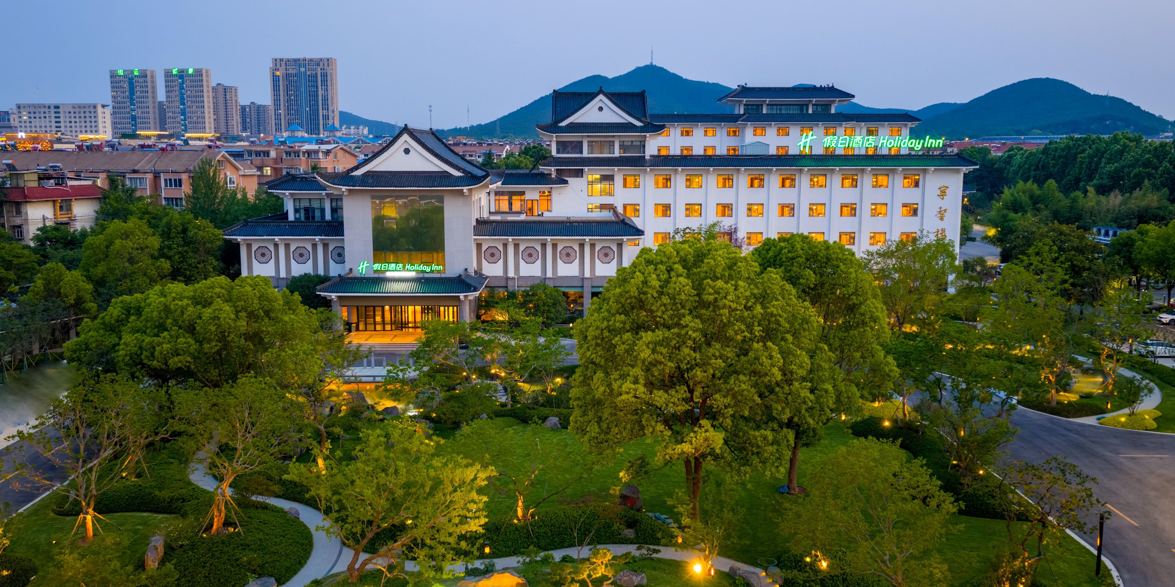 Holiday Inn Xuzhou Yunquan