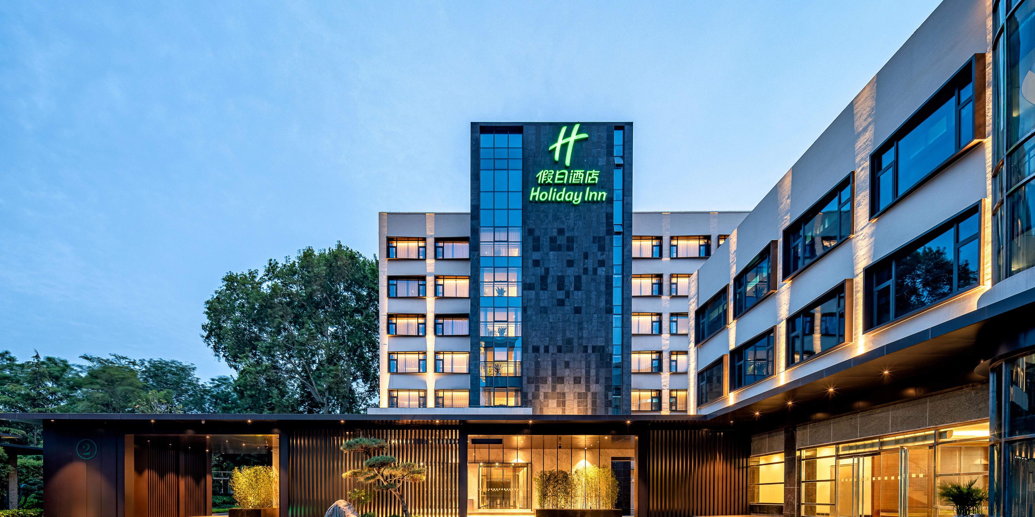 Holiday Inn Zhengzhou Zhongzhou
