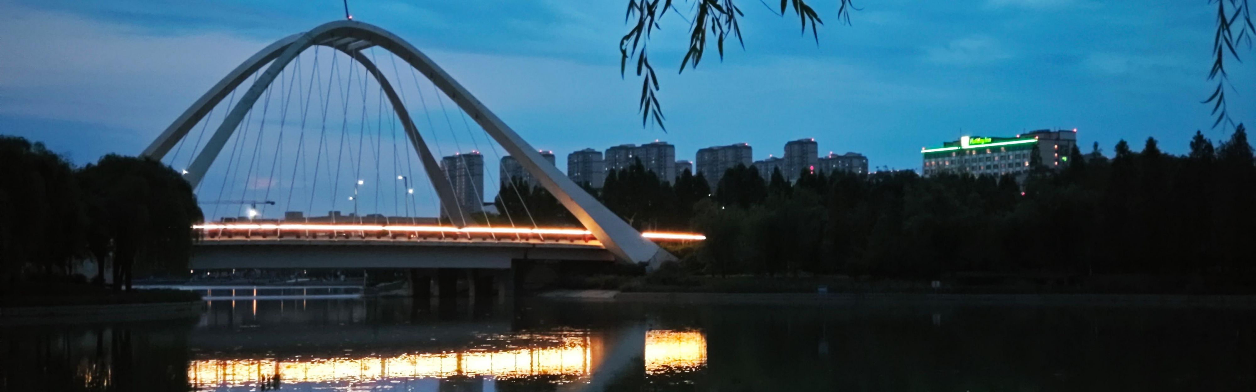Tianjianhu Park