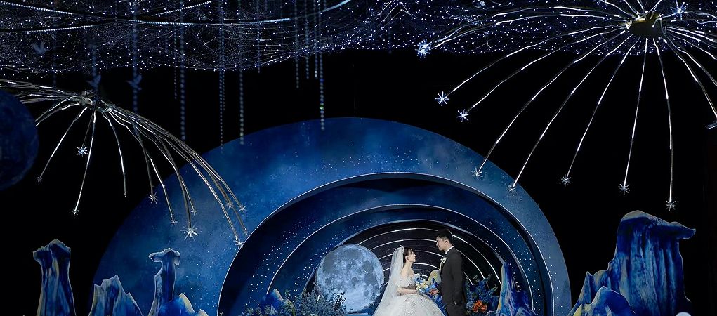 Bodas
