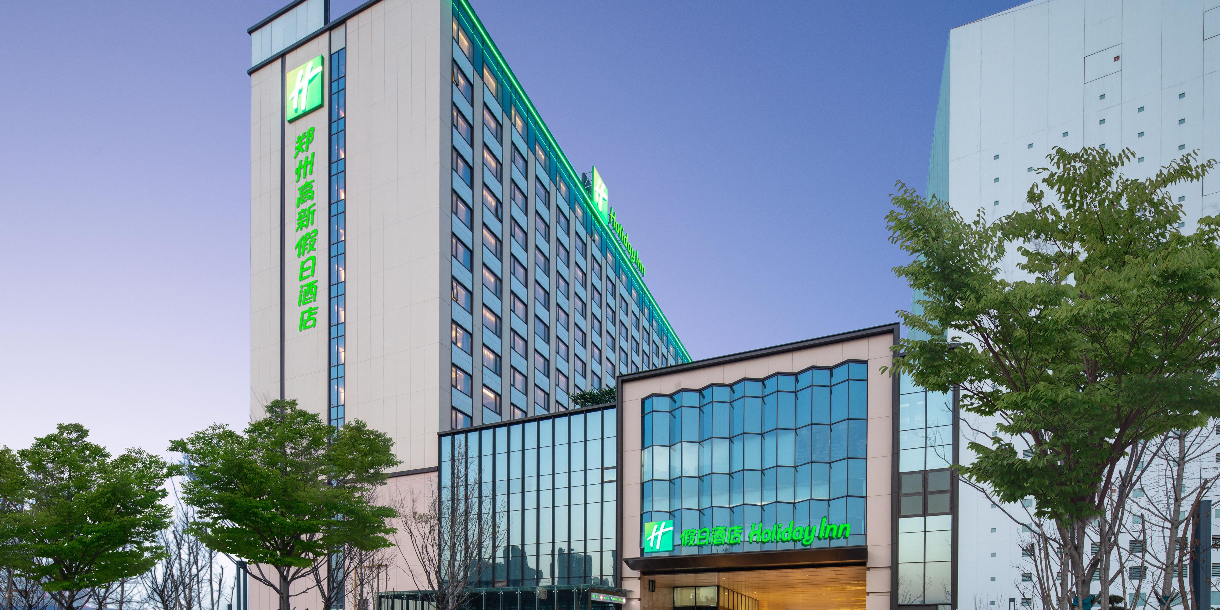 Holiday Inn Zhengzhou Khu công nghệ cao