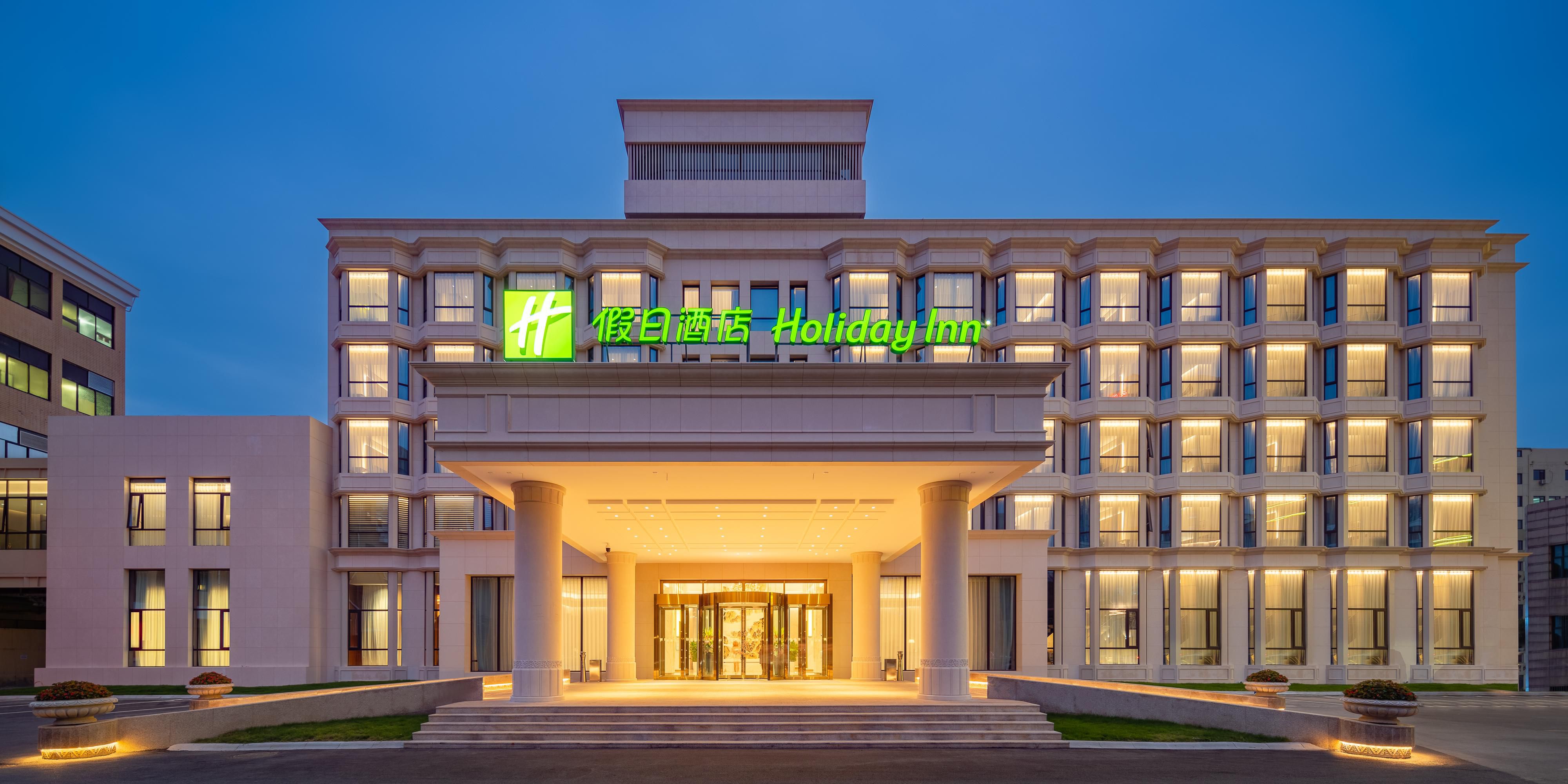 Top 16 Zhengzhou Hotels by IHG - January 2025