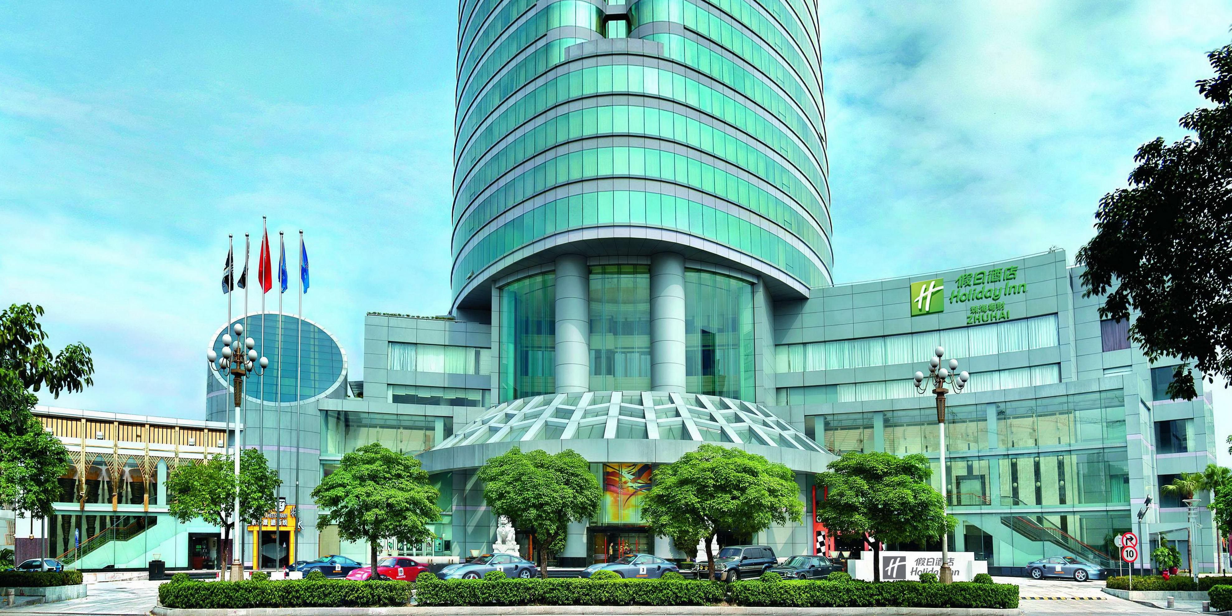 Crowne Plaza Zhuhai City Center