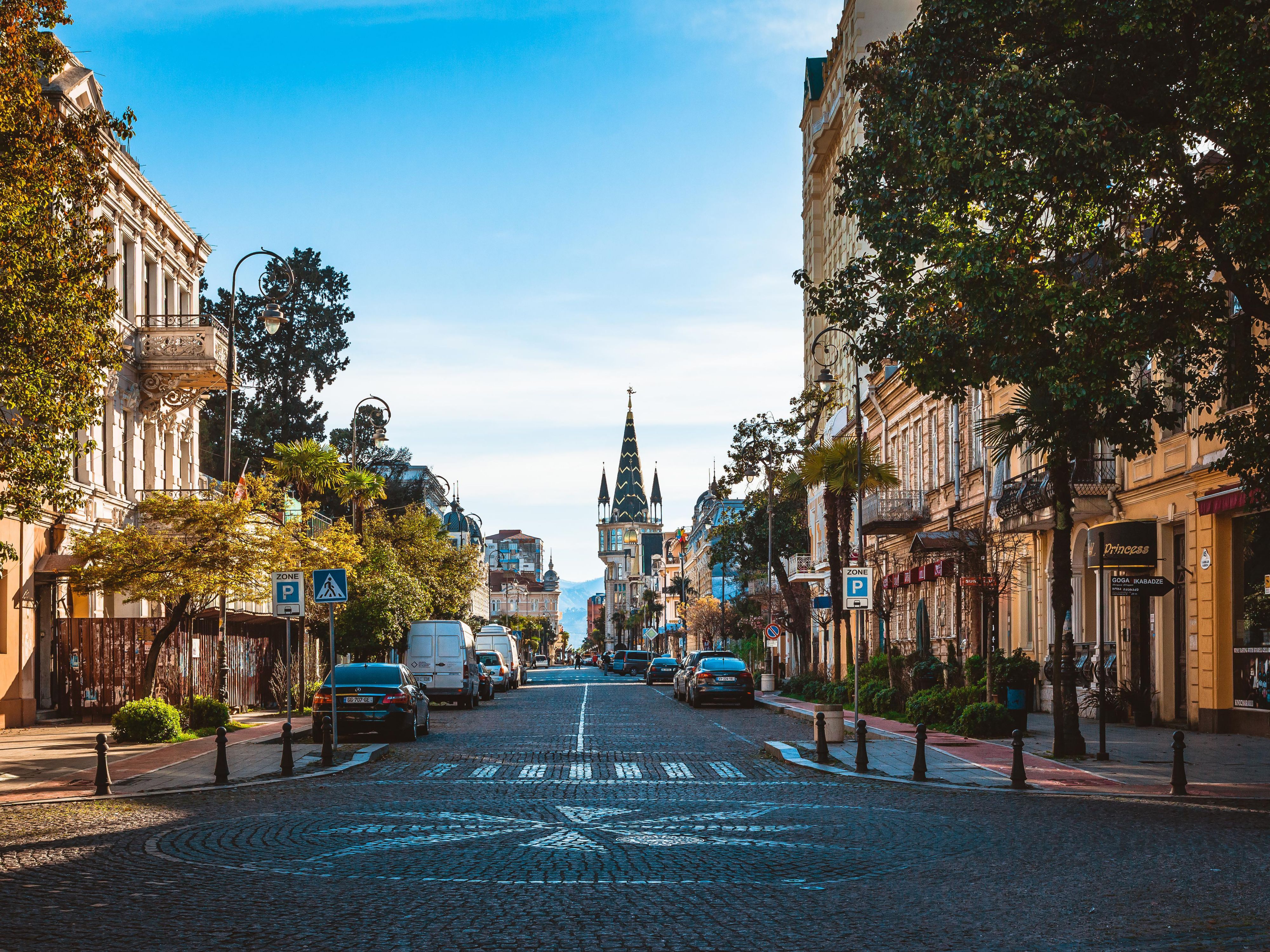 Batumi Old Town