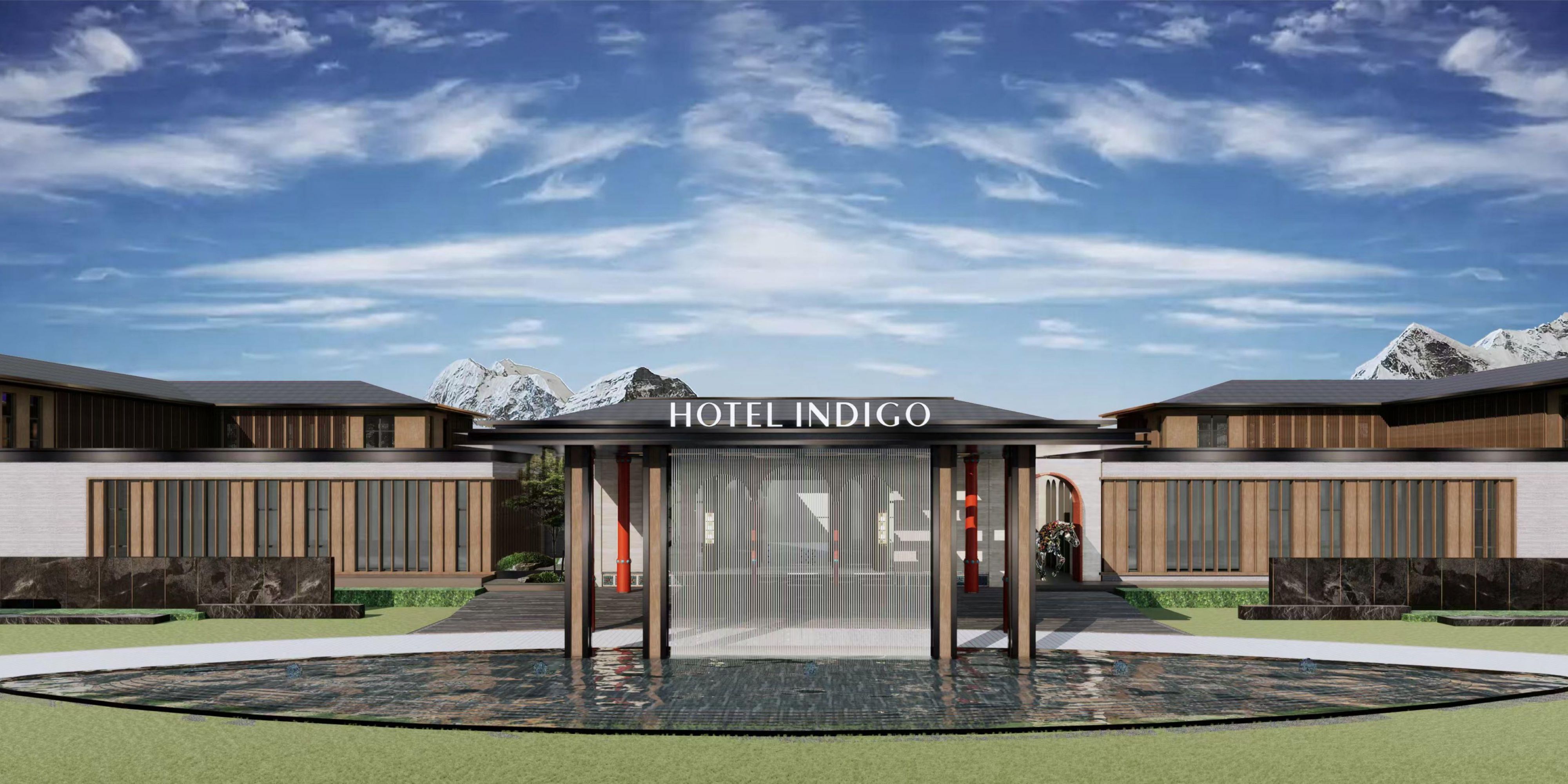 Hotel Indigo 赛里木湖英迪格酒店
