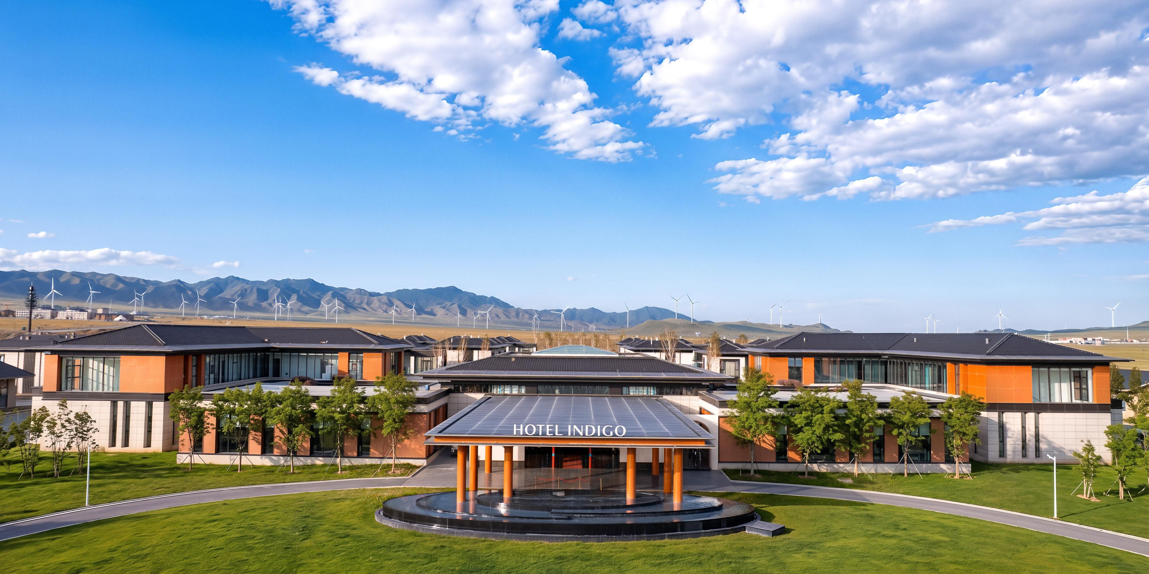 Hotel Indigo Sayram Lake