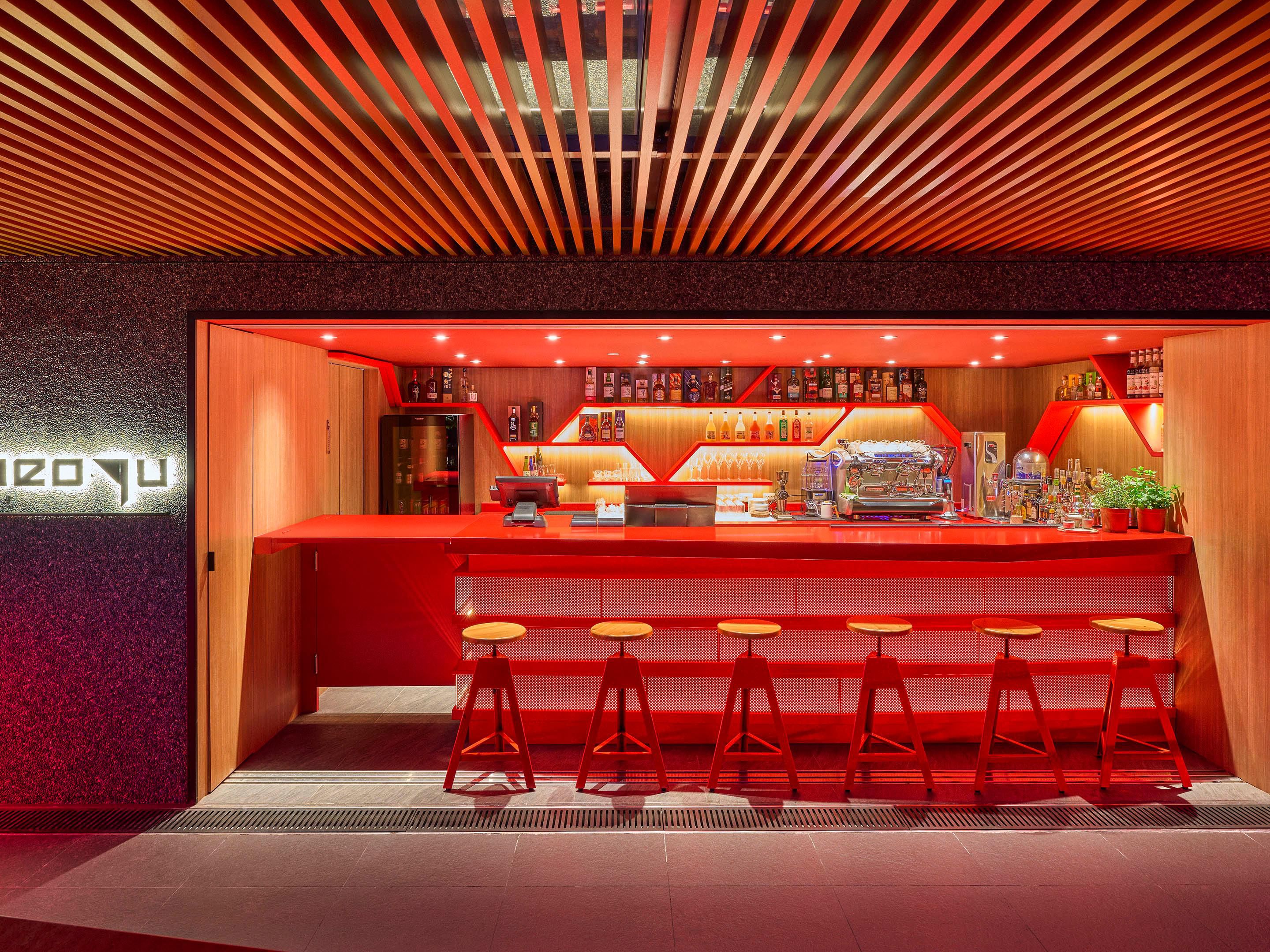 'aveoveoyu bar