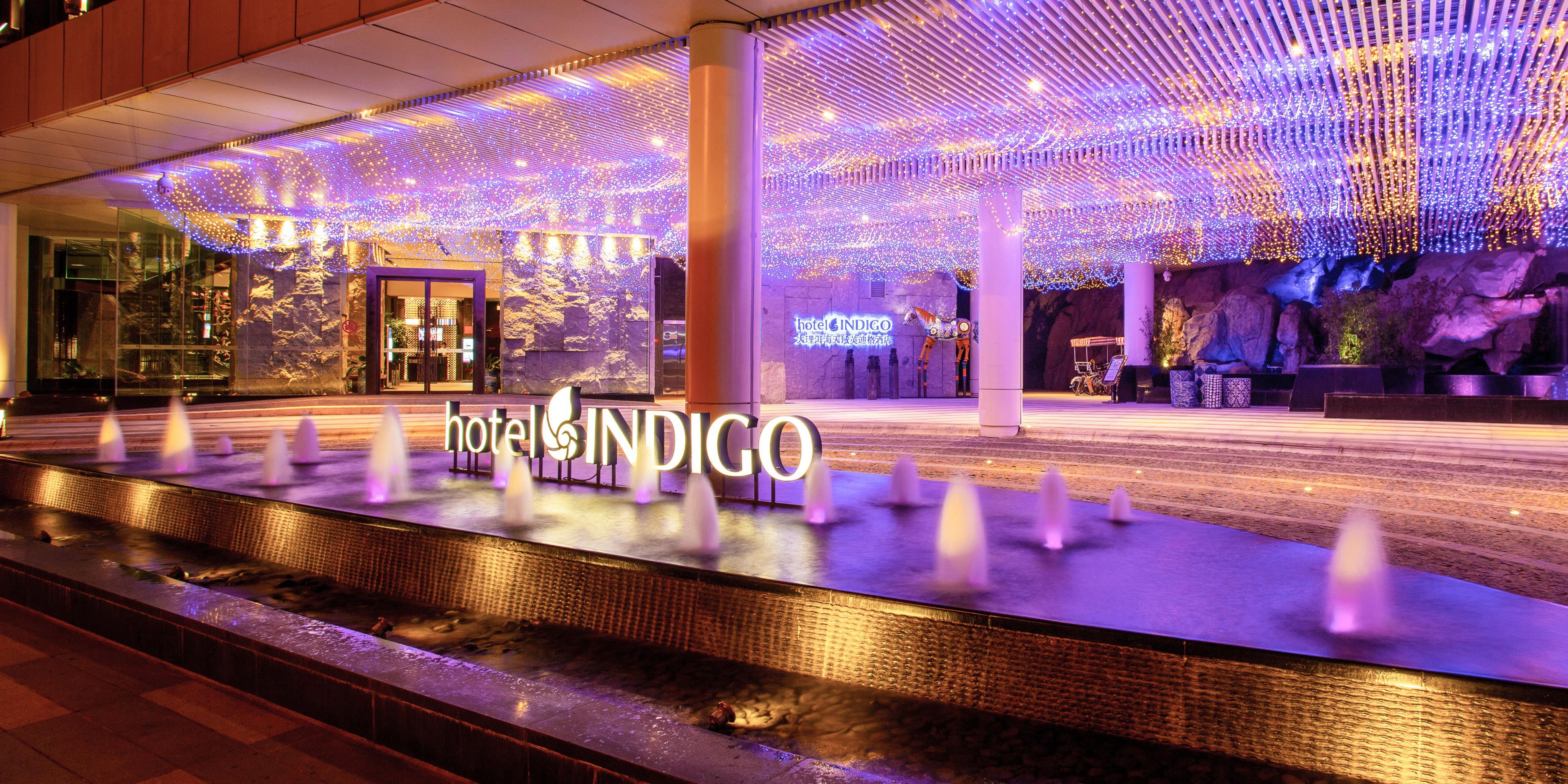 hotel indigo 大理洱海天域英迪格酒店