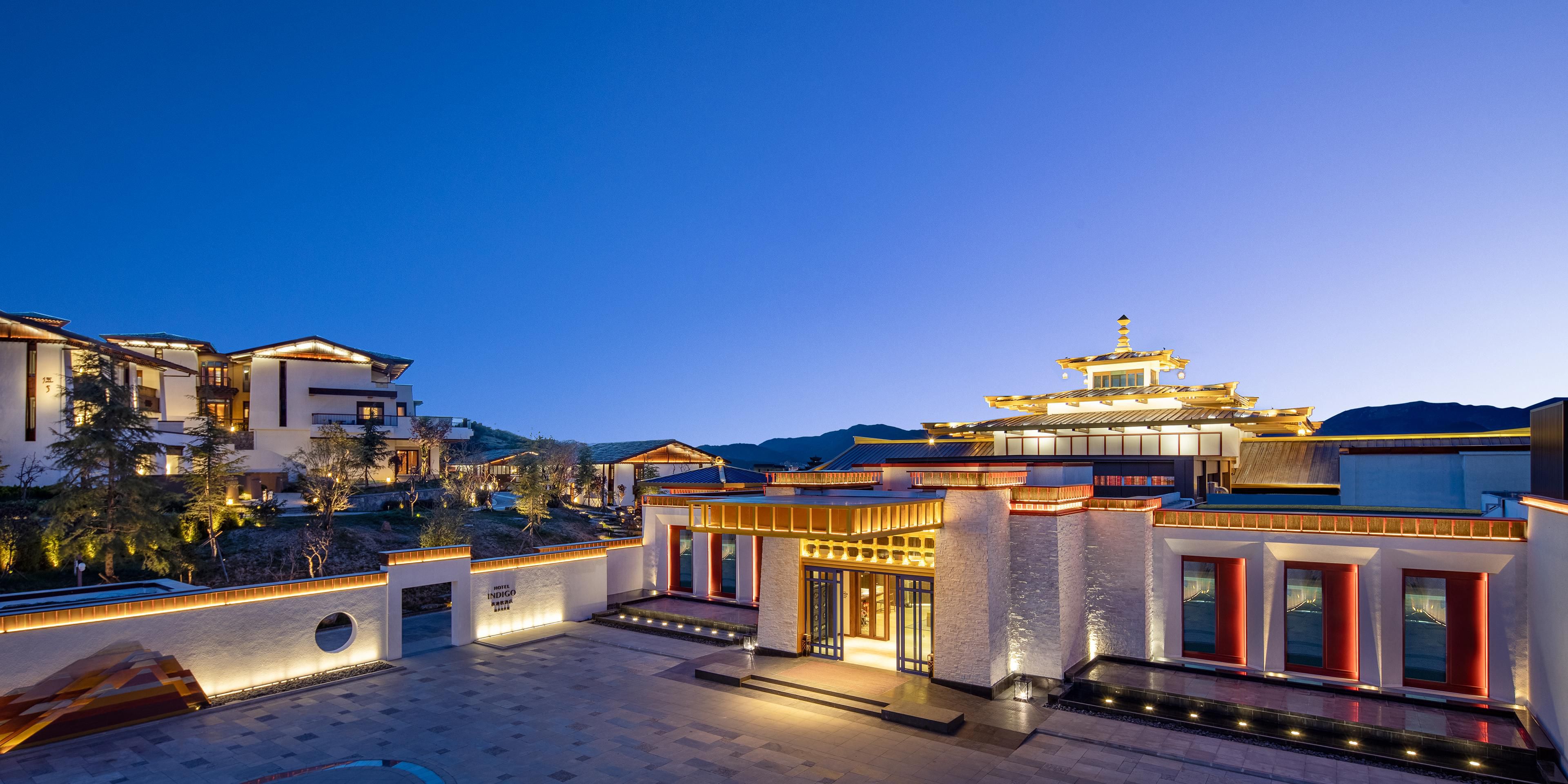 位于香格里拉独克宗古城的国际精品酒店|迪庆月光城英迪格酒店