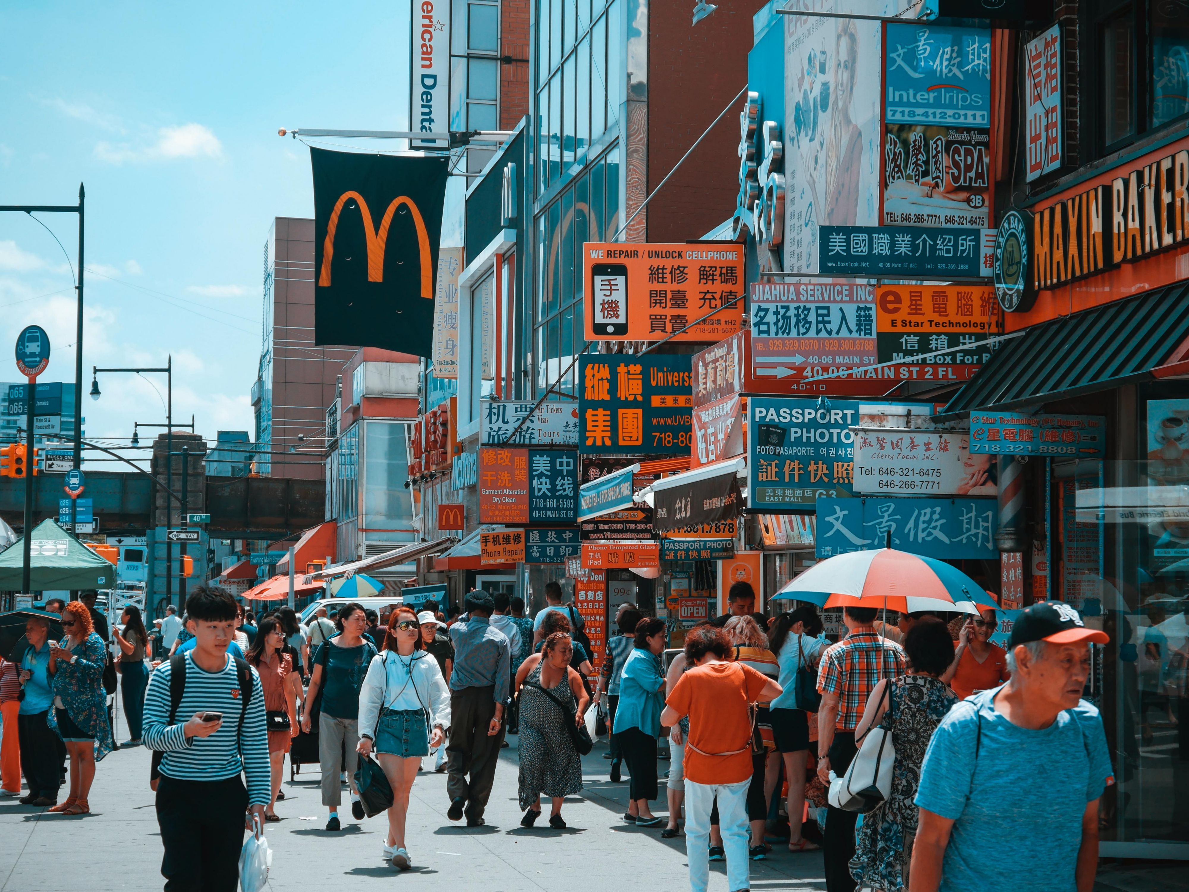 The Chinese-immigrant community in Flushing, Queens, outpaced Manhattan's Chinatown several years ago. Whether you seek the most genuine Asian delicacies, traditional herbal remedies, or unique shopping experiences, Flushing offers a Chinatown experience right at your fingertips. Conveniently accessible via the 7 train and the Long Island Railroad.