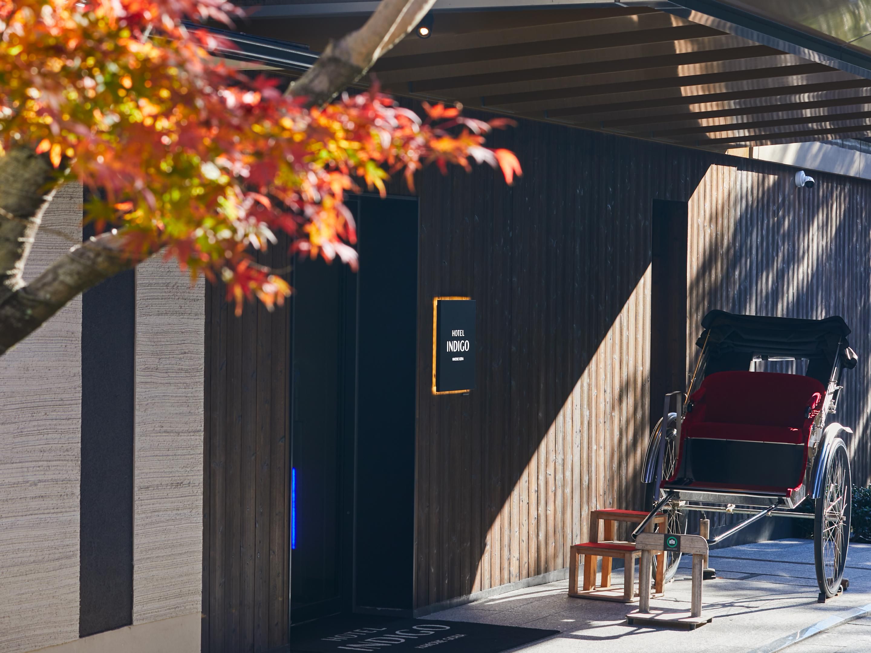 Hotel Entrance Autumn