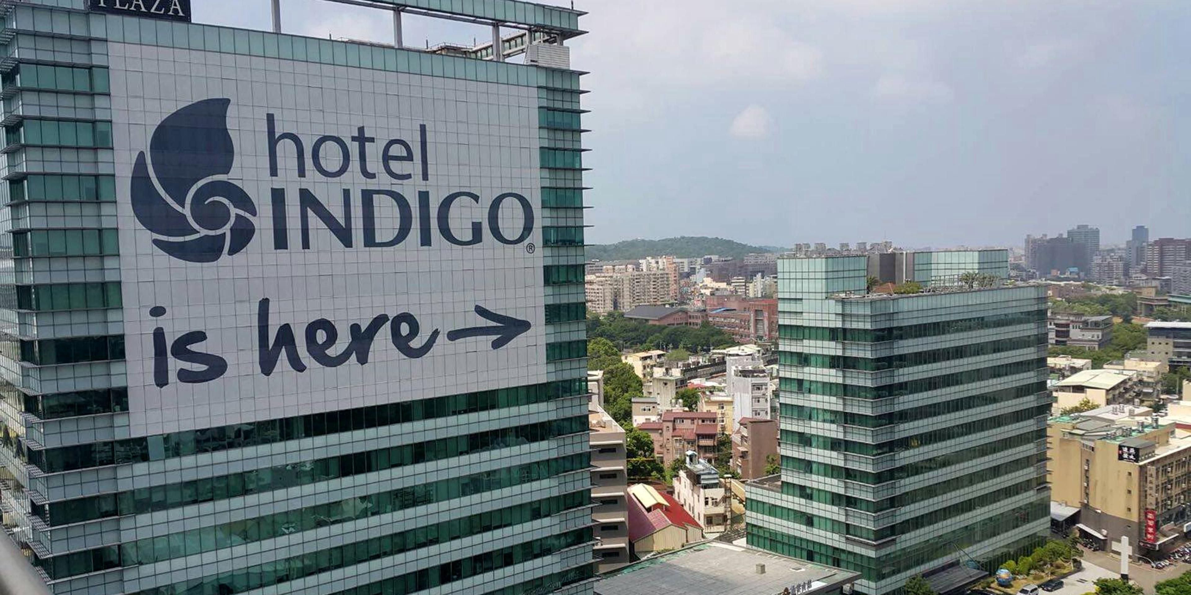 Hotel Indigo 新竹英迪格酒店地图和驾车路线