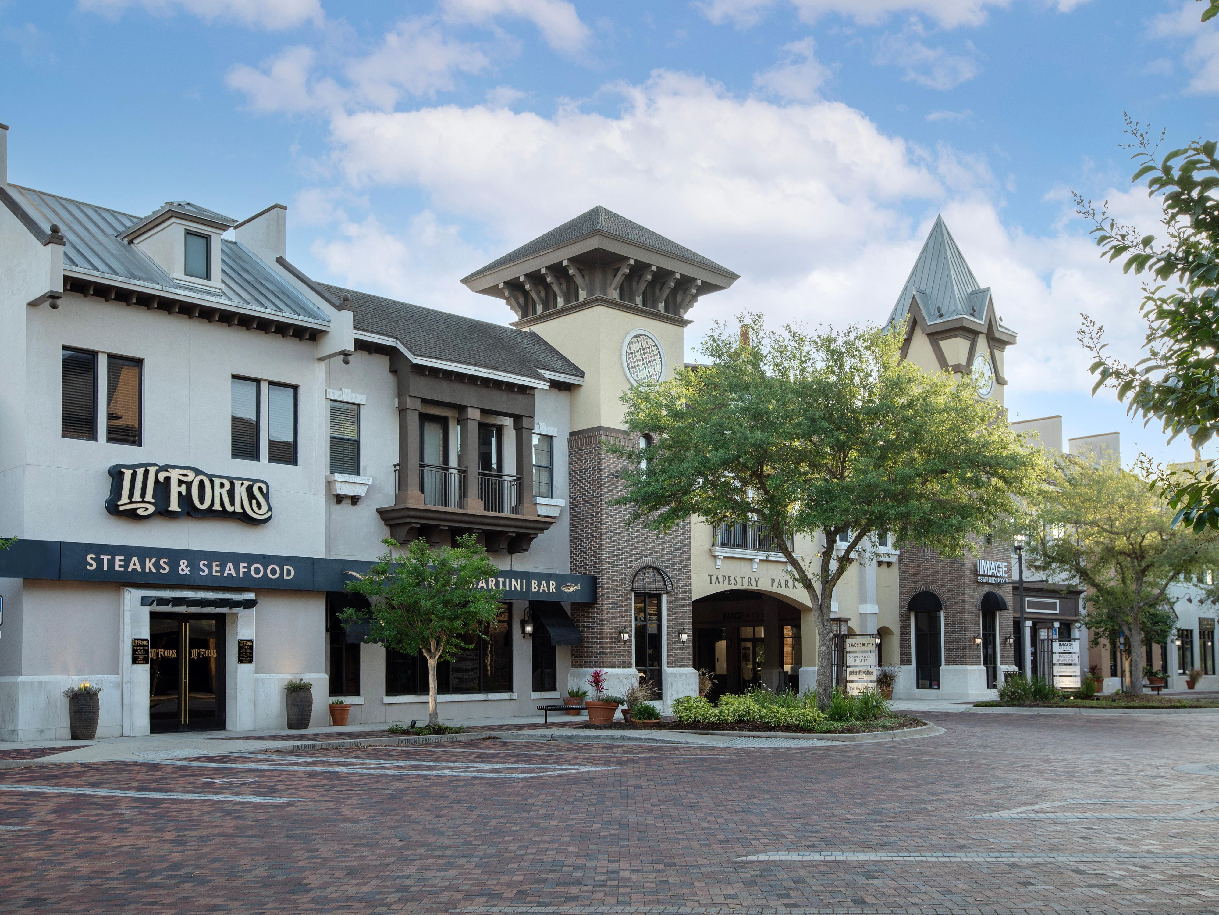 Our hotel in Jacksonville FL is located next to Tapestry Park.