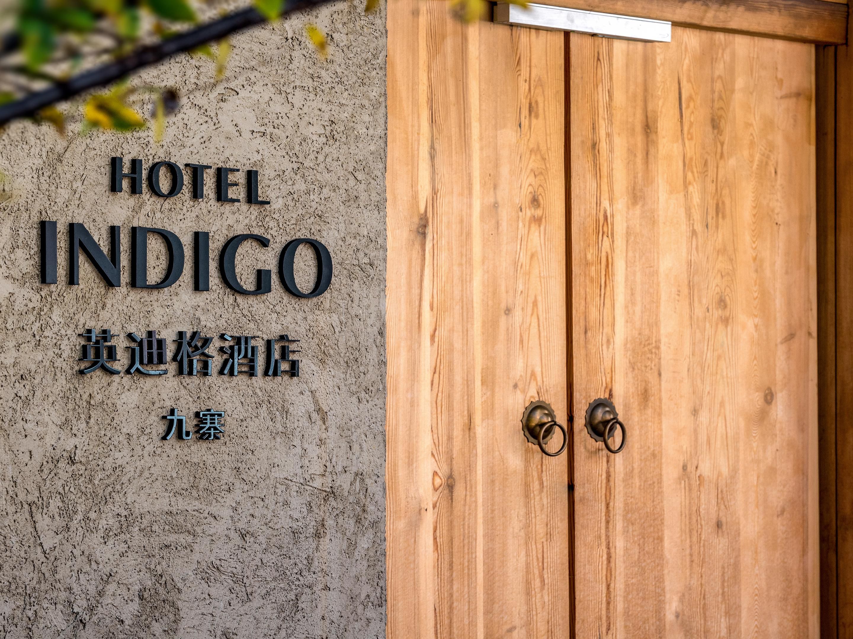 Hotel Side Entrance