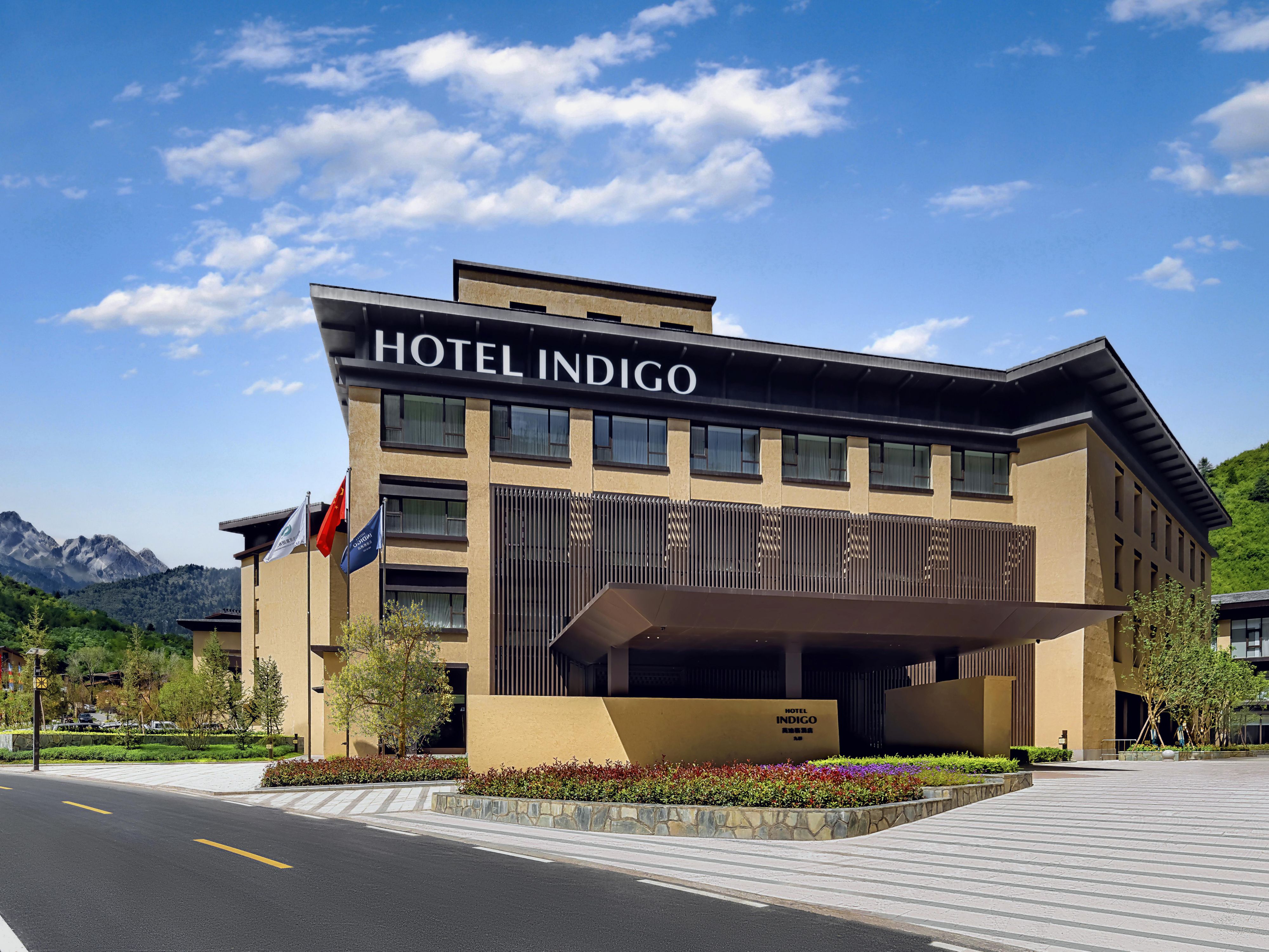 Hotel Gate
