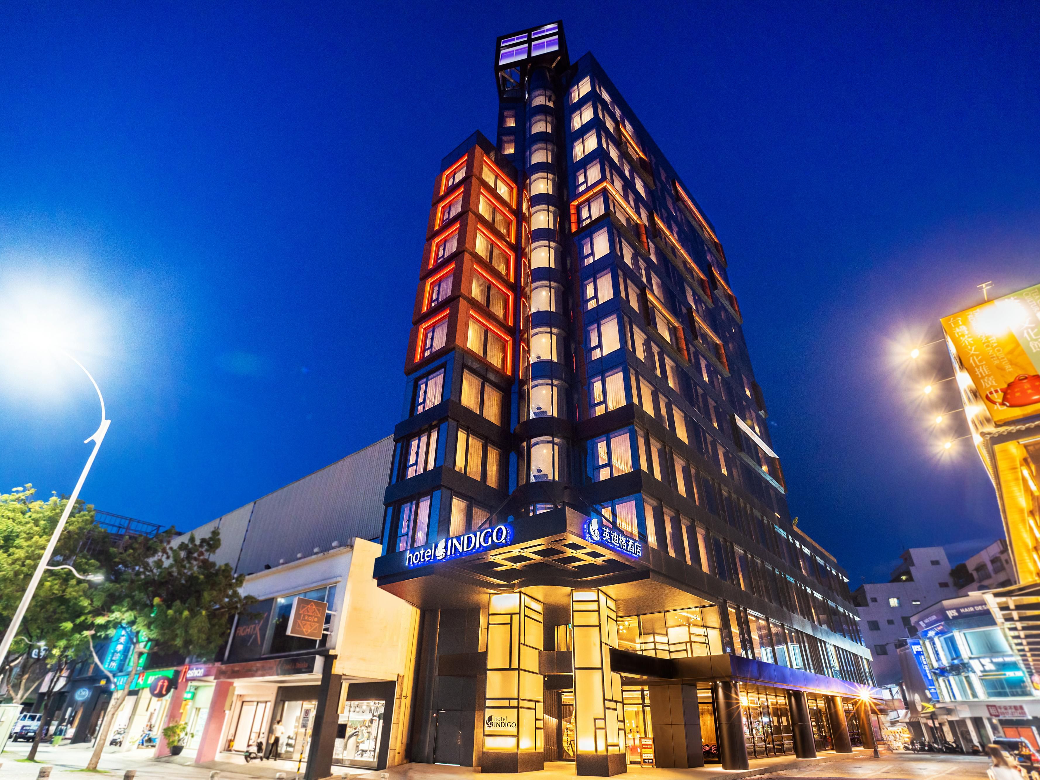 查找tainan 酒店 位于taiwan Tainan Ihg 旗下酒店