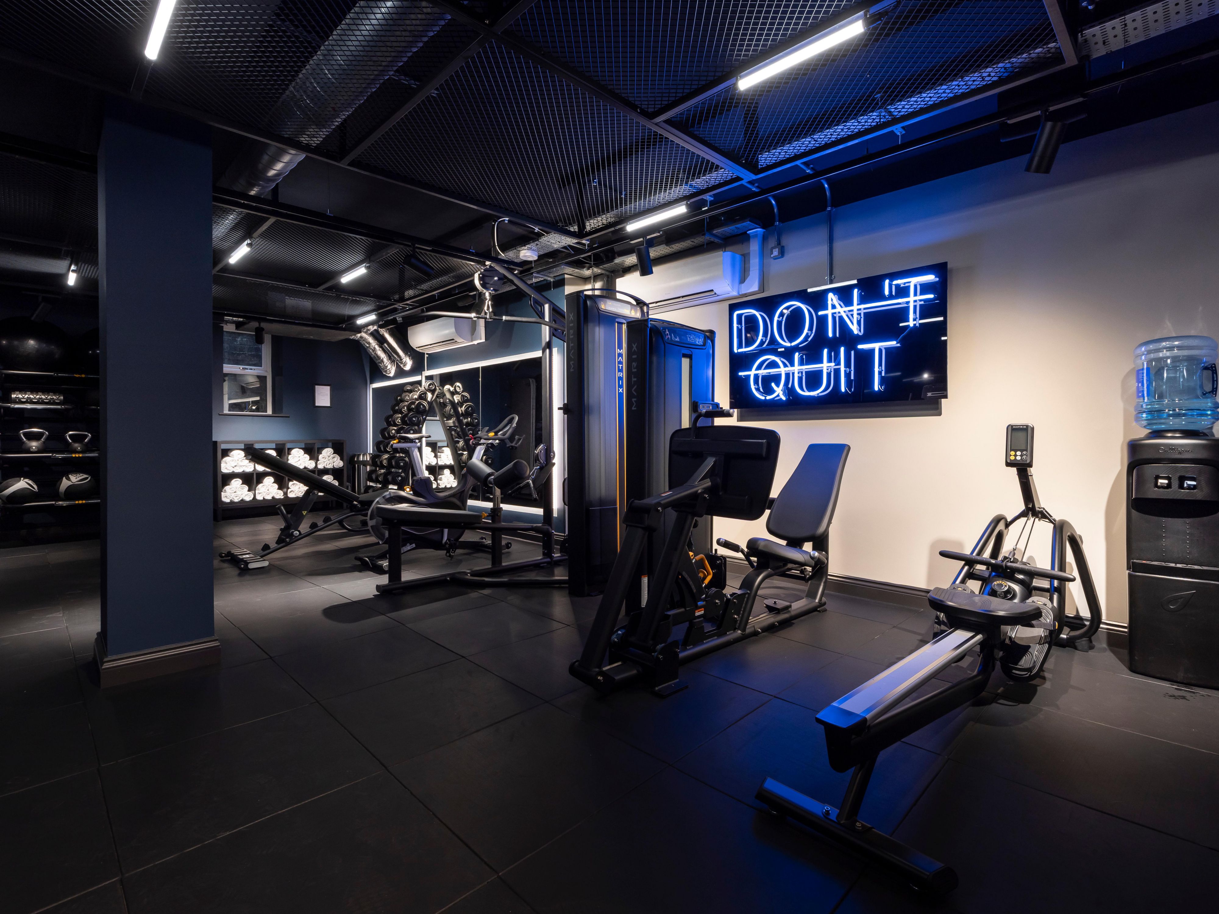 Row those last few metres and press that extra rep in our gym