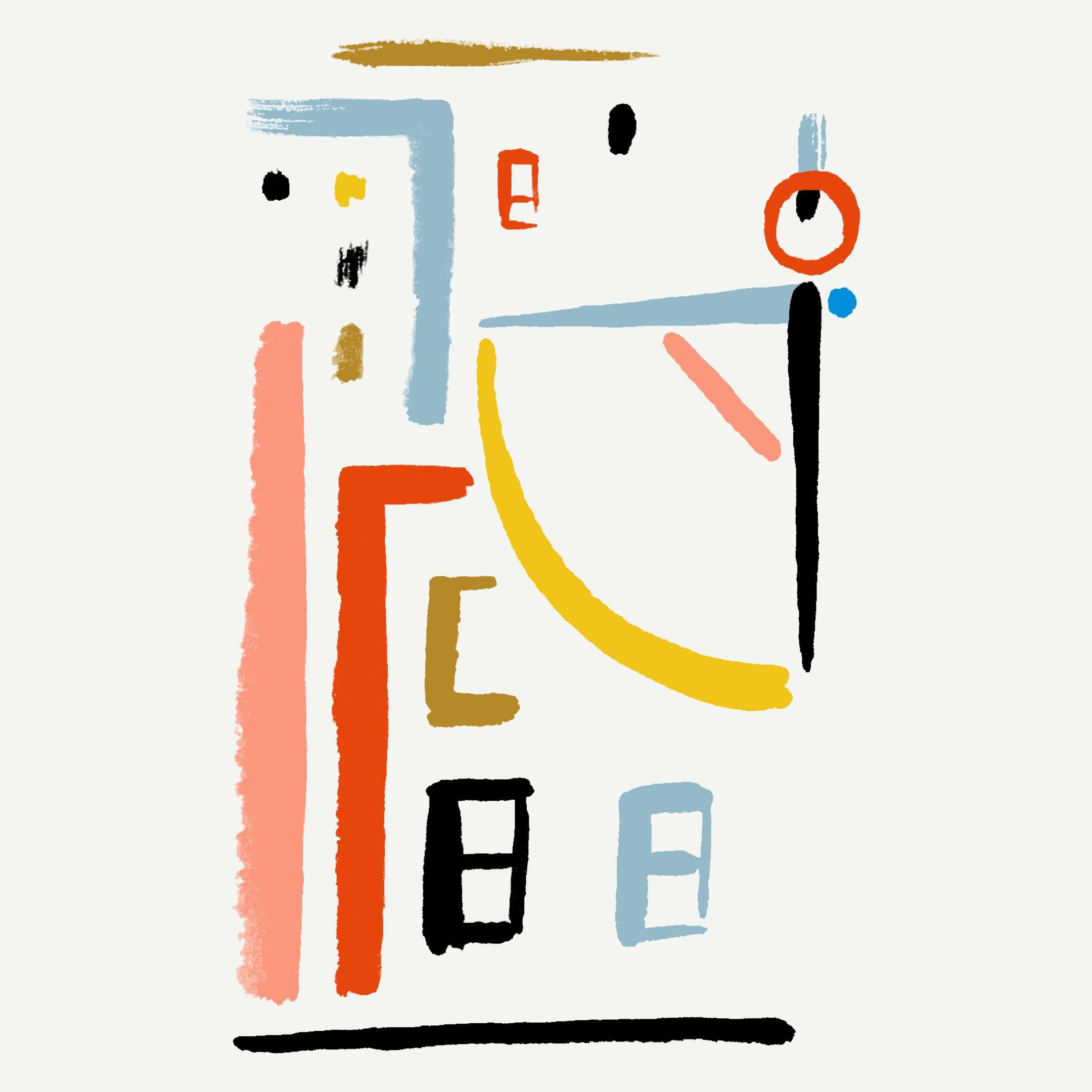 Hotel Indigo sketch exterior