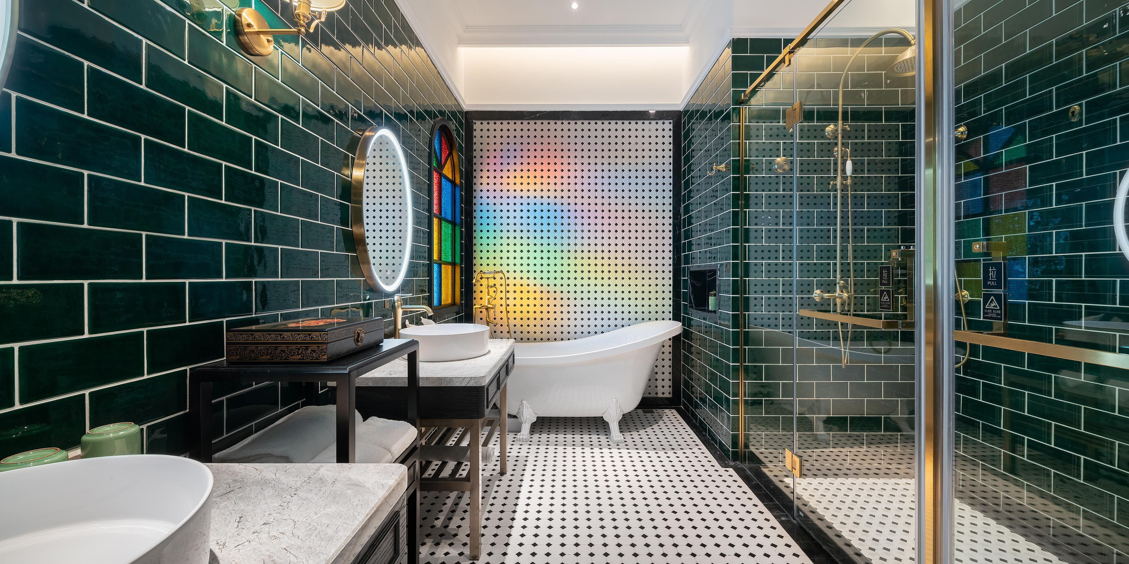 Guest Bathroom