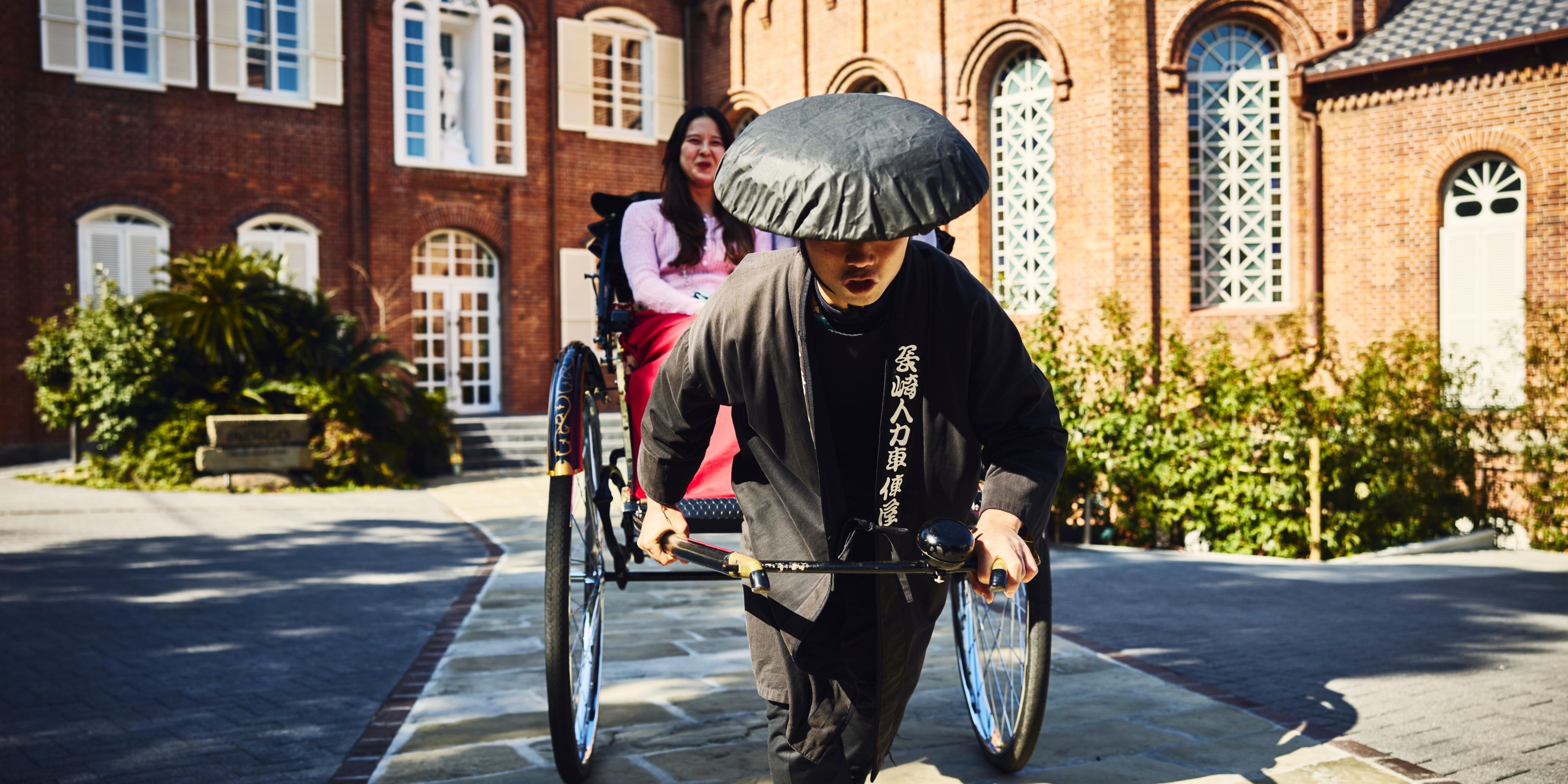 Nagasaki Rickshaw Activity