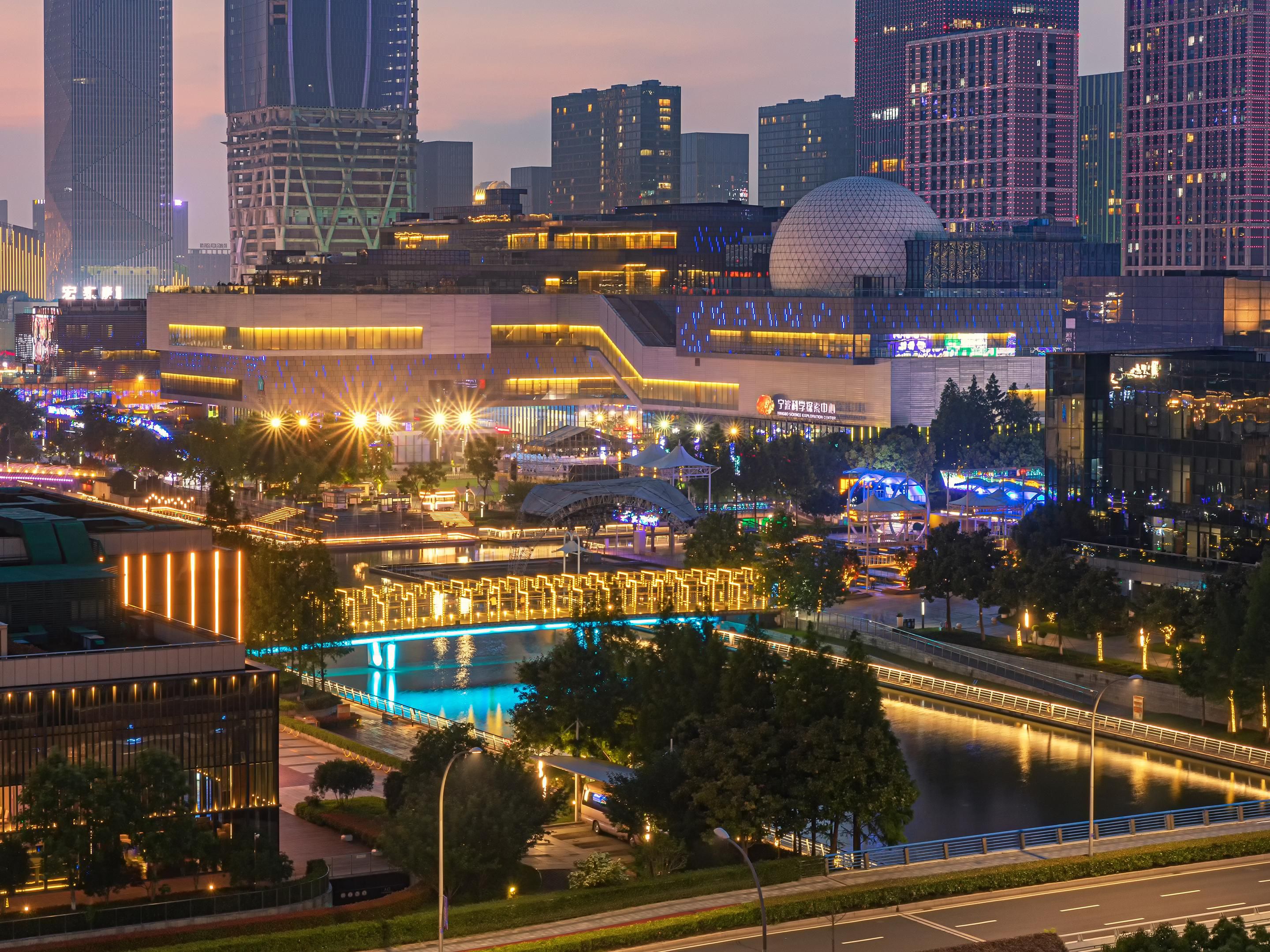 Ningbo Culture Plaza