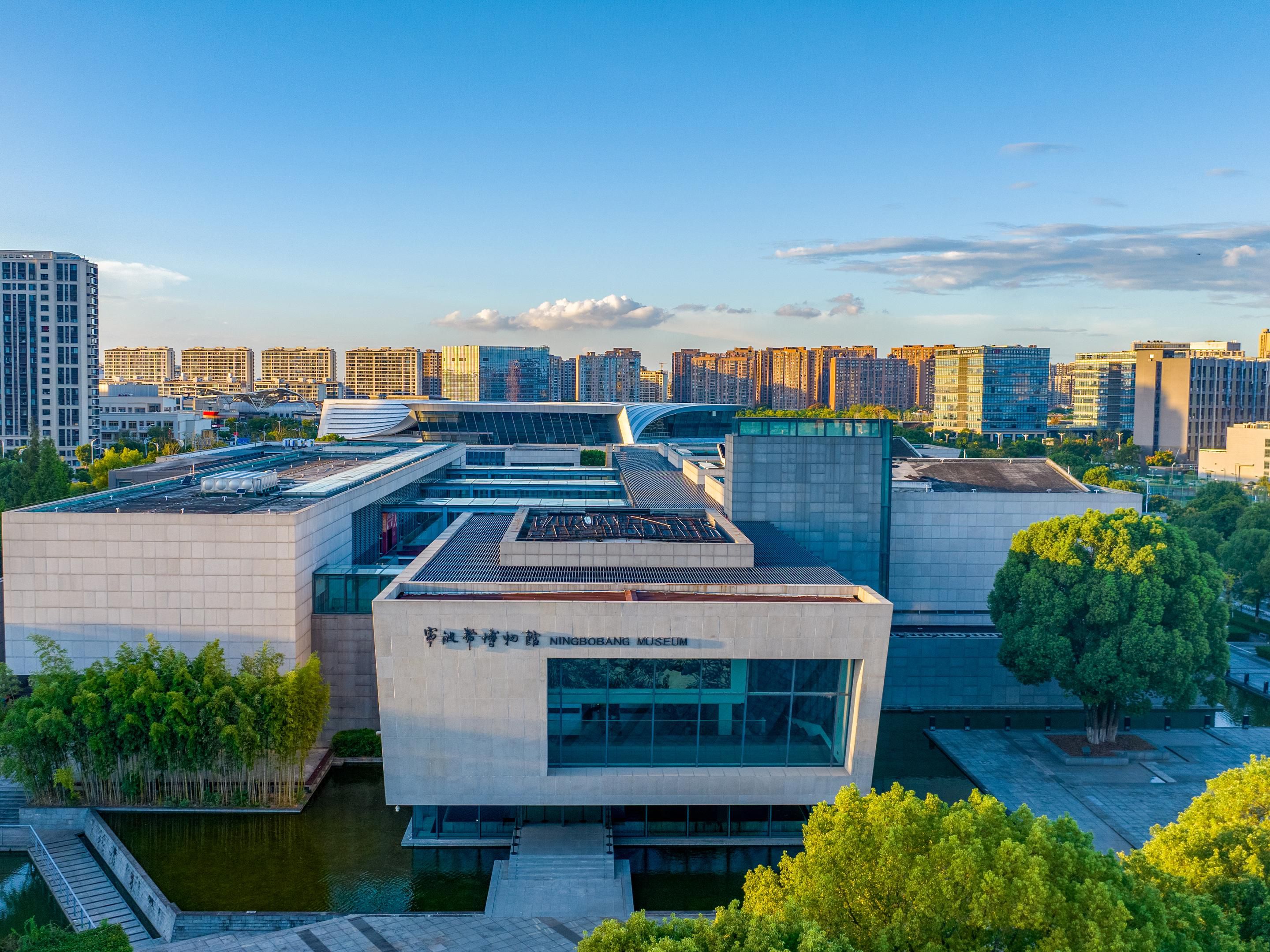 Ningbo Bang Museum
