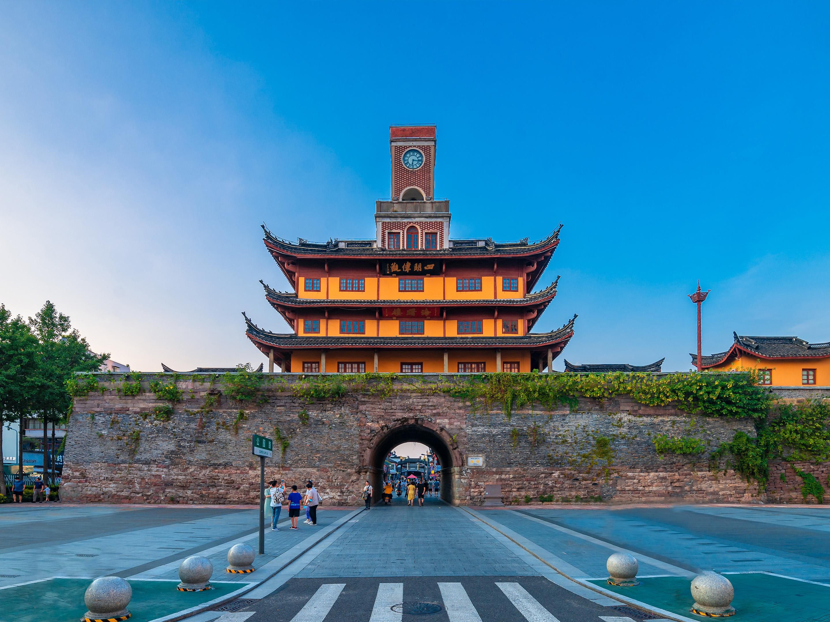 Area Attractions