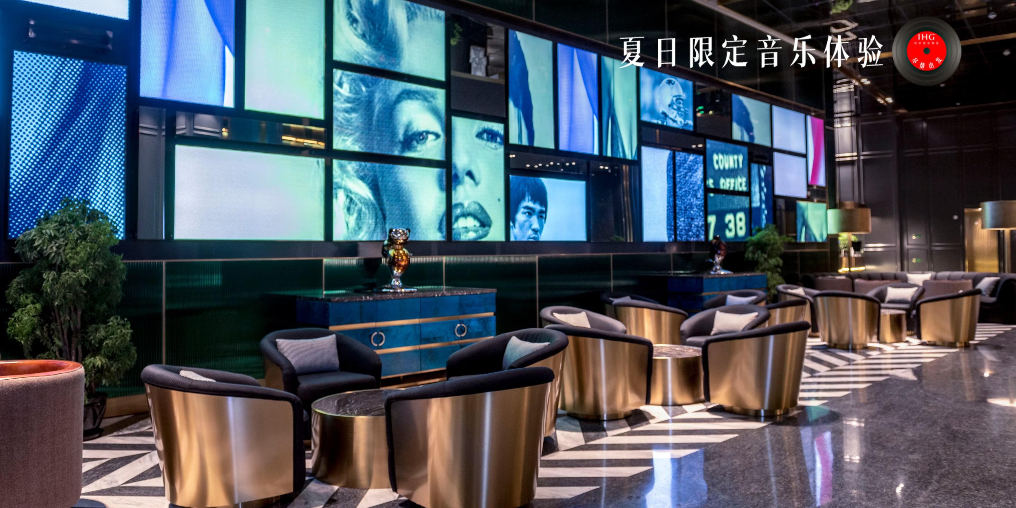 Hotel Indigo Shanghai Jing'An