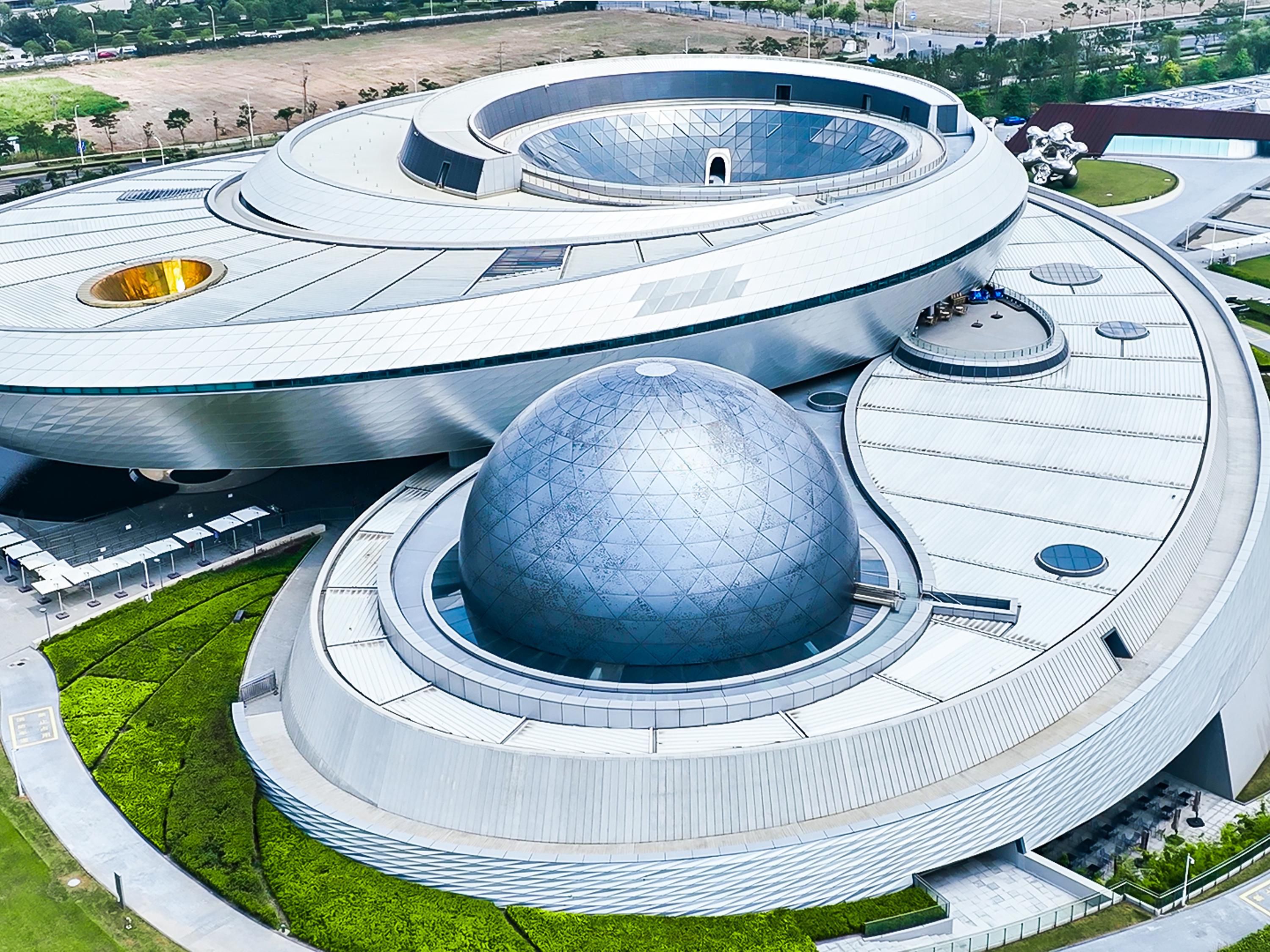 Shanghai Astronomy Museum