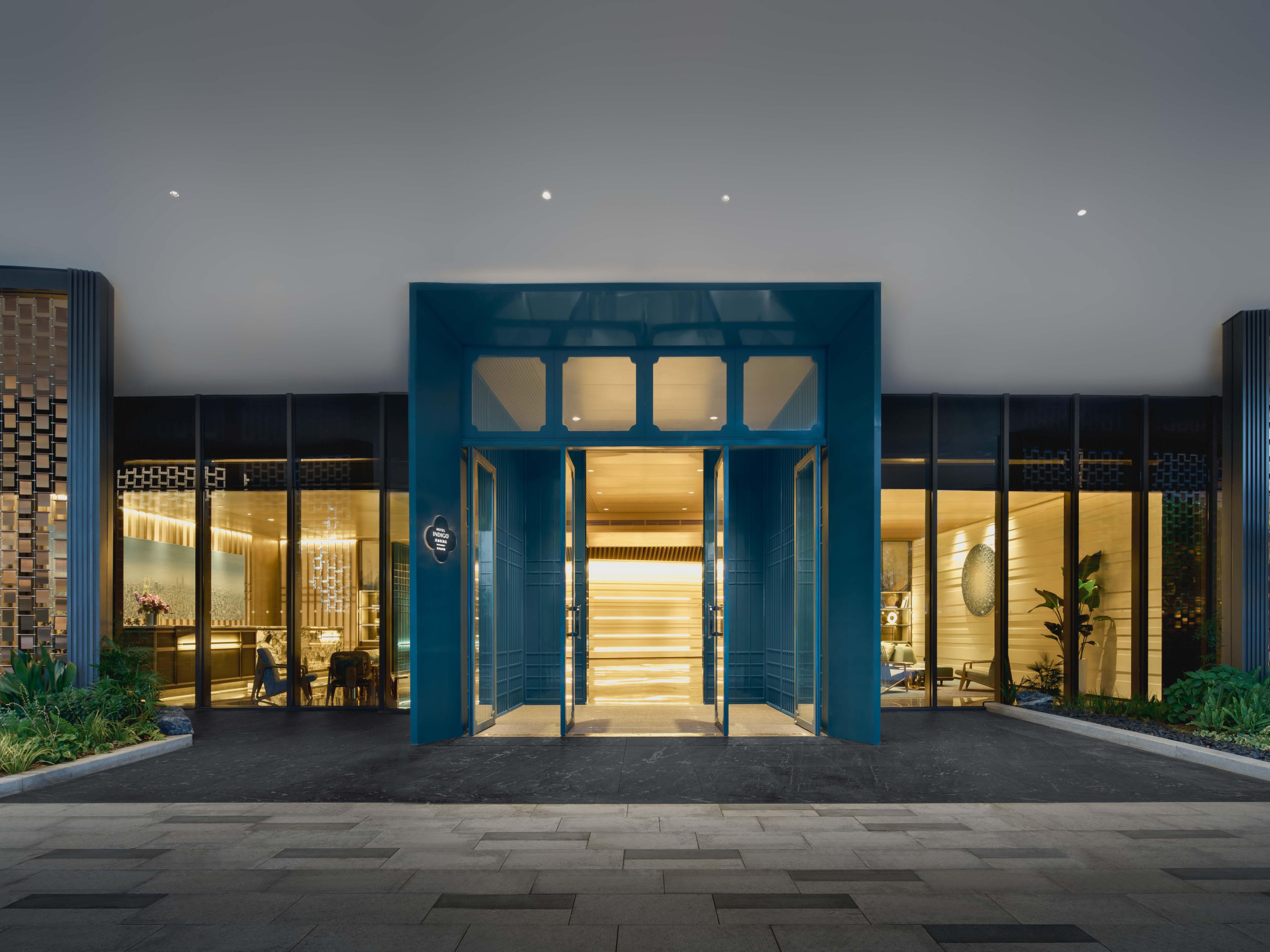 Hotel Indigo Suzhou Jinji Lake-Hotel Main Entrance
