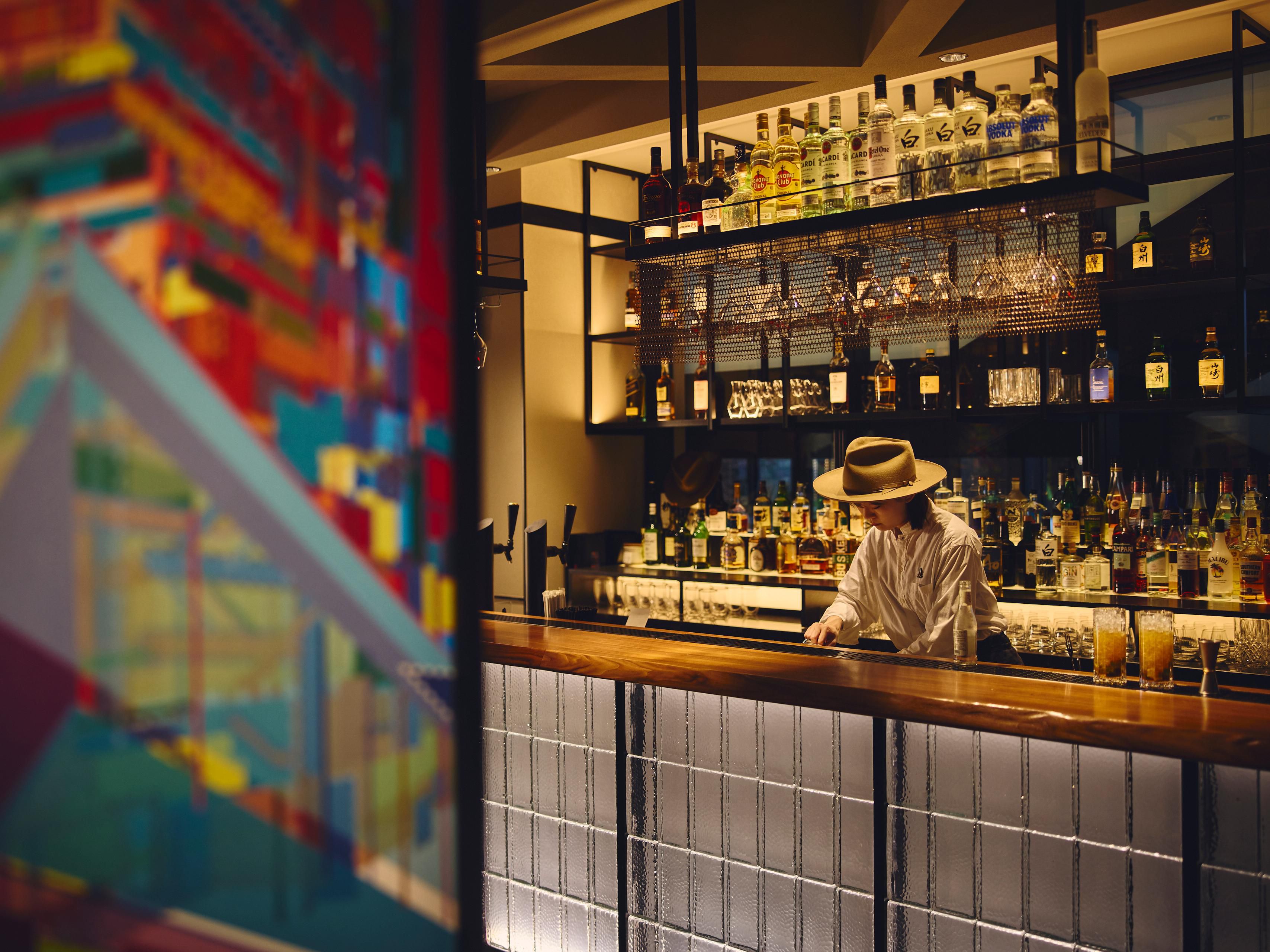 Bar dan Lounge