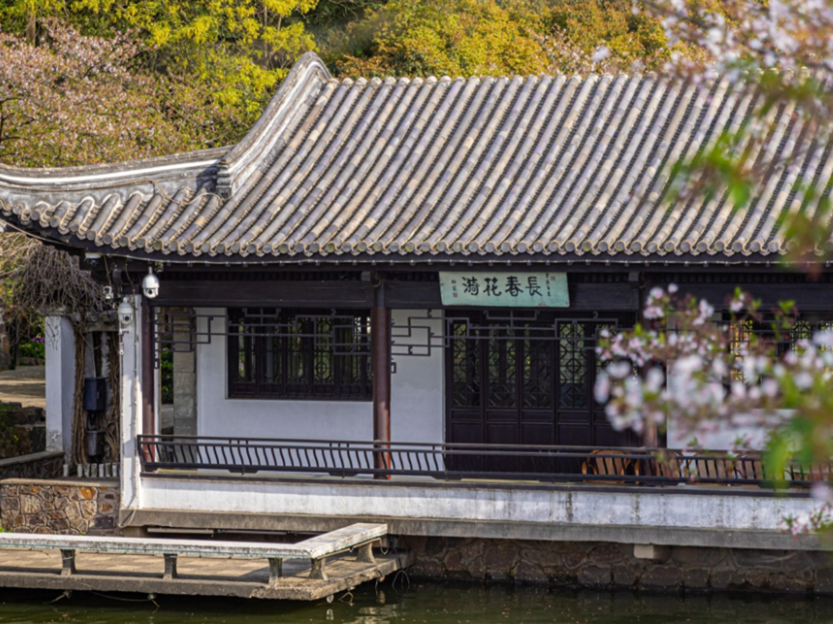 Yuan Touzhu