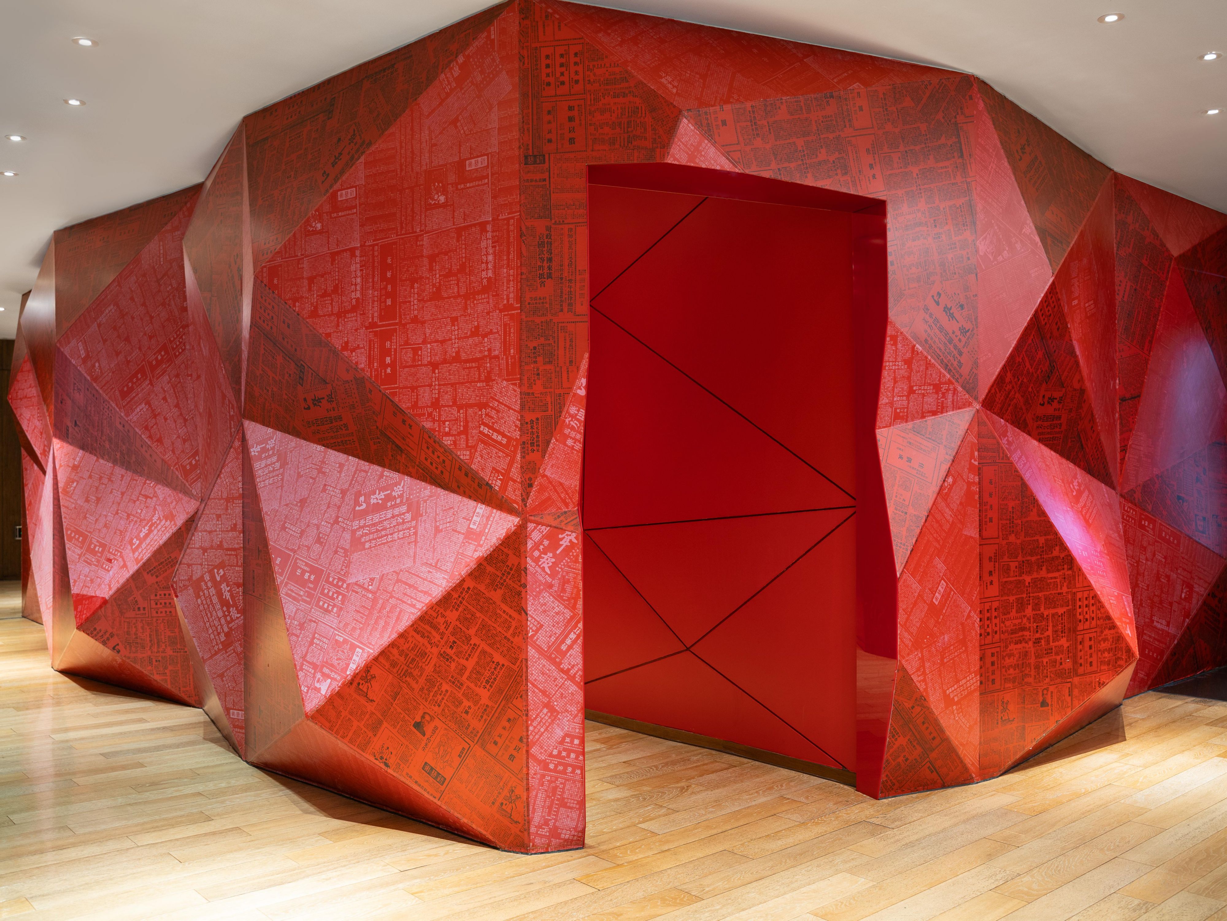 Jiangsheng Daily Red Sculpture Wall