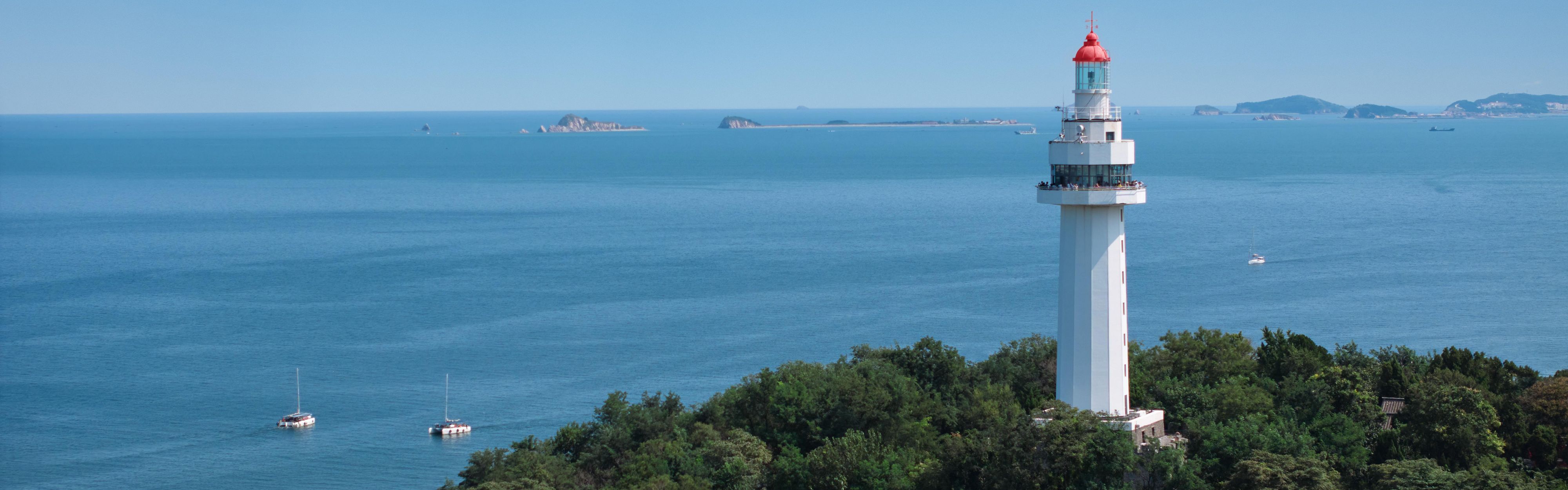 Yantai Mountain