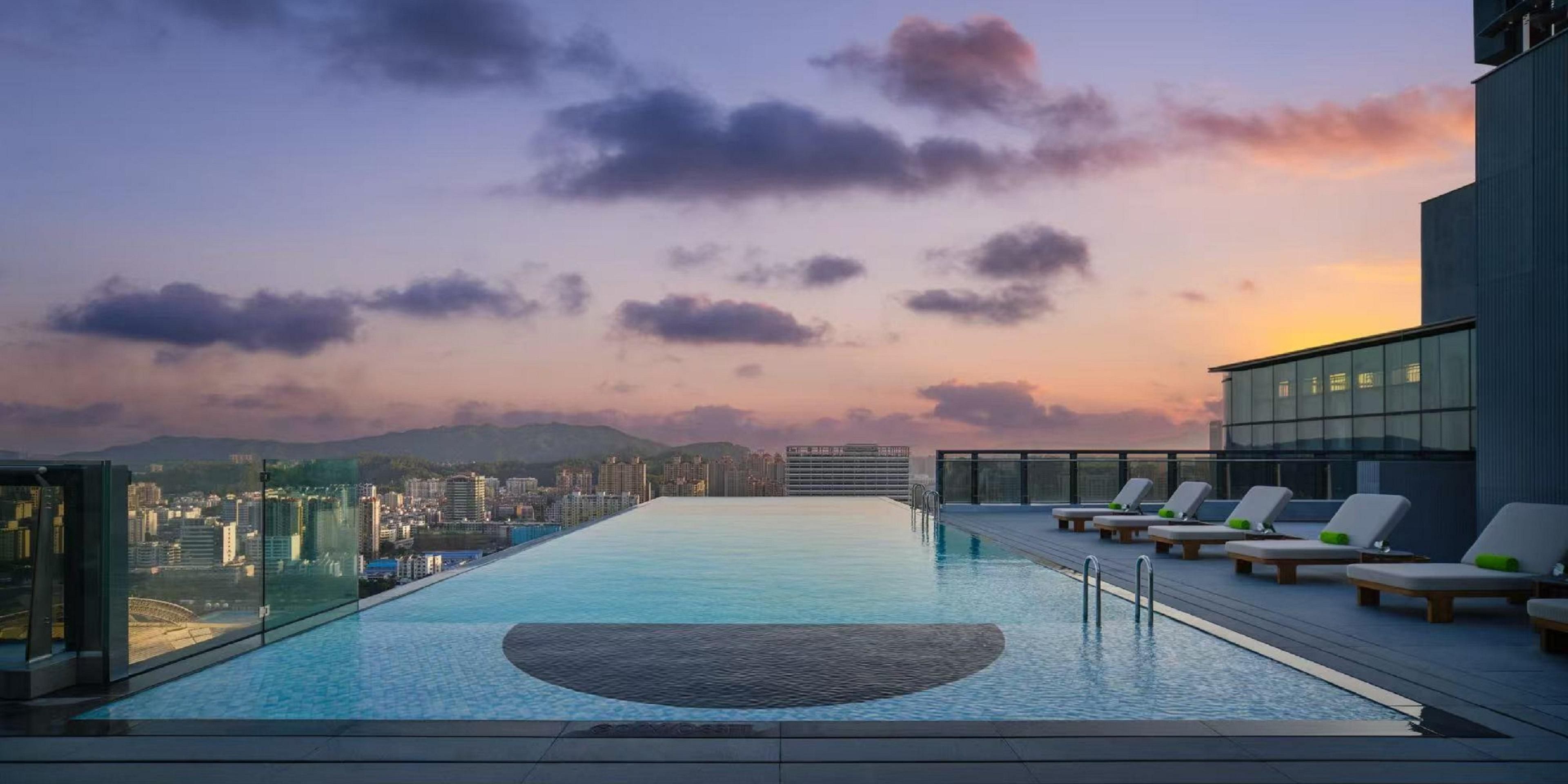 حوض السباحة