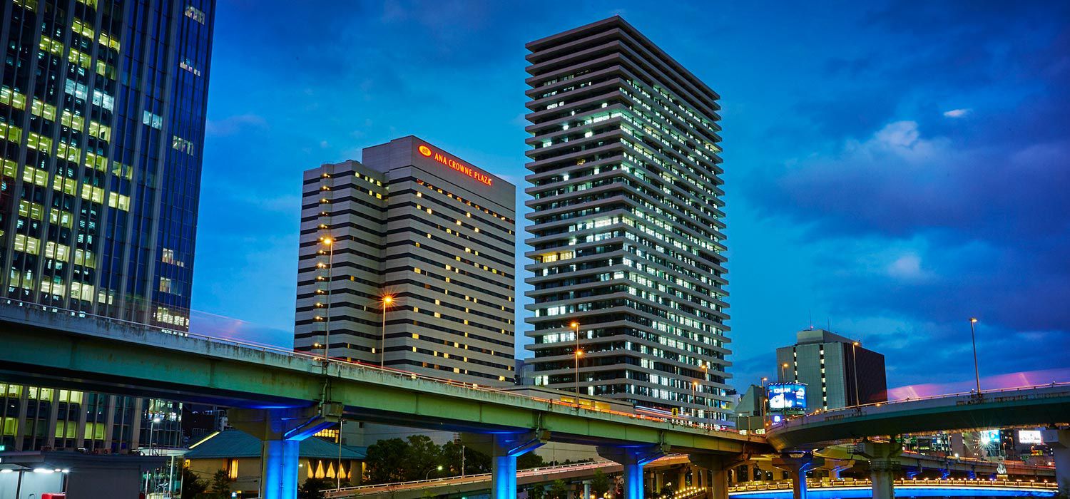 ANAクラウンプラザホテル大阪