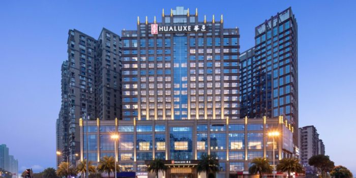 HUALUXE Hotels and Resorts Leshan