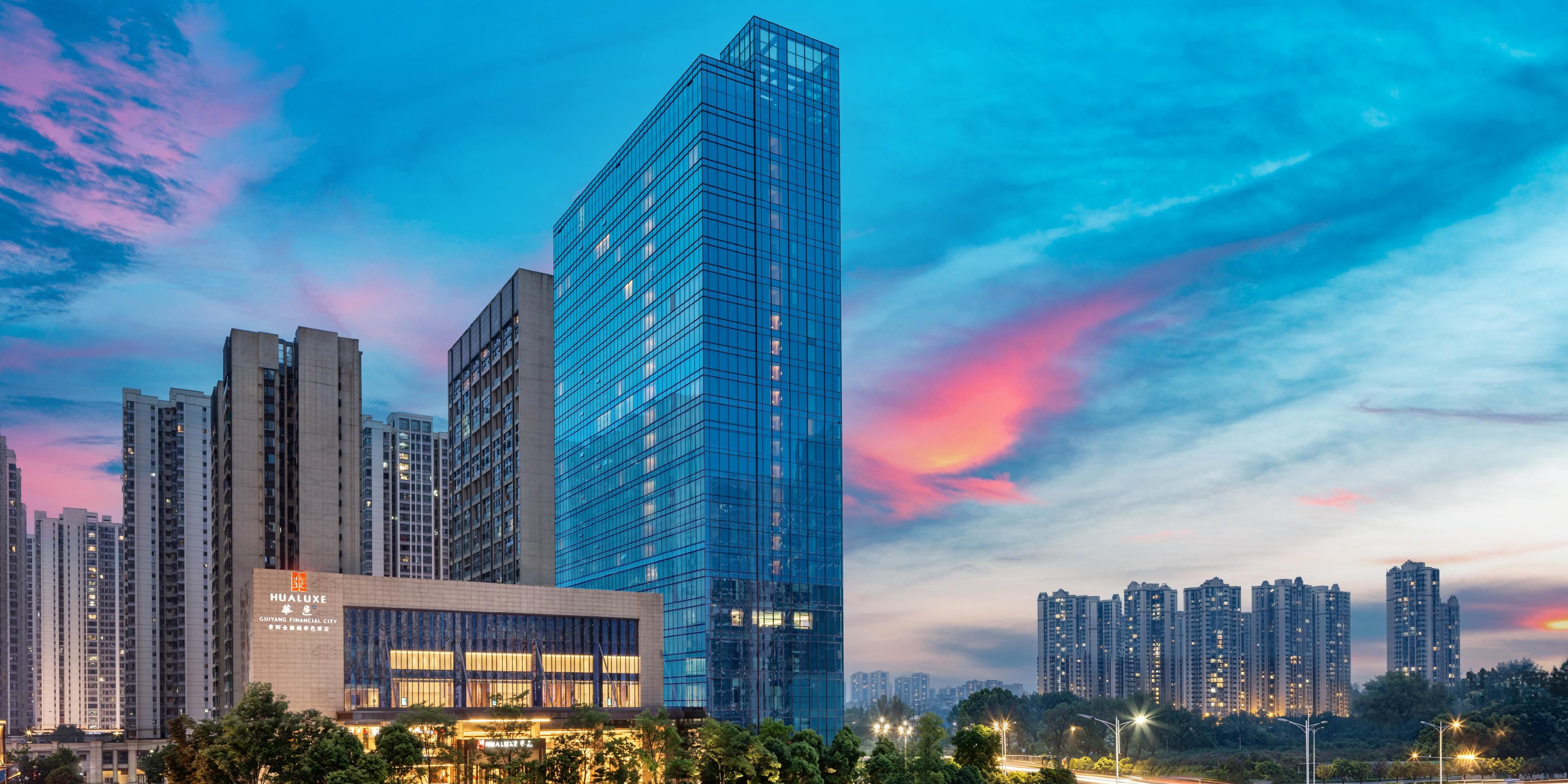 HUALUXE Guiyang Financial City