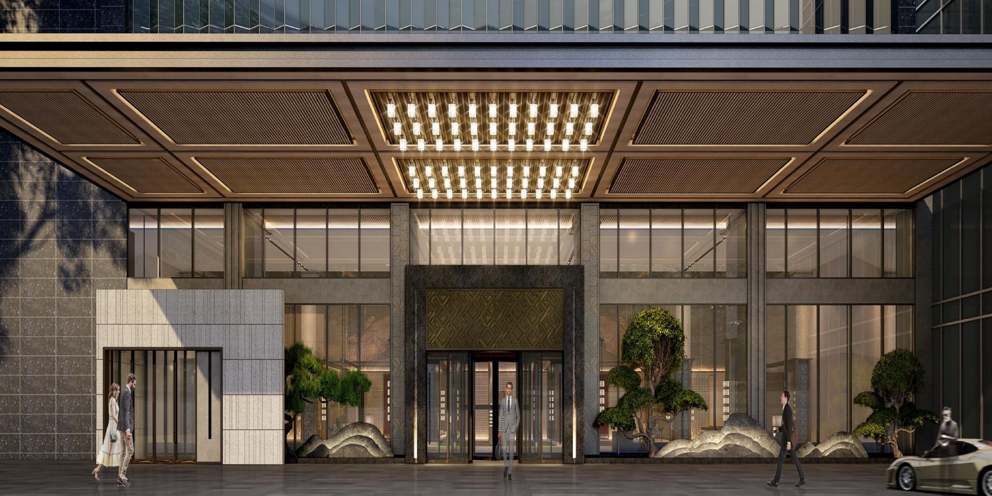 HUALUXE Guiyang Finans Şehri