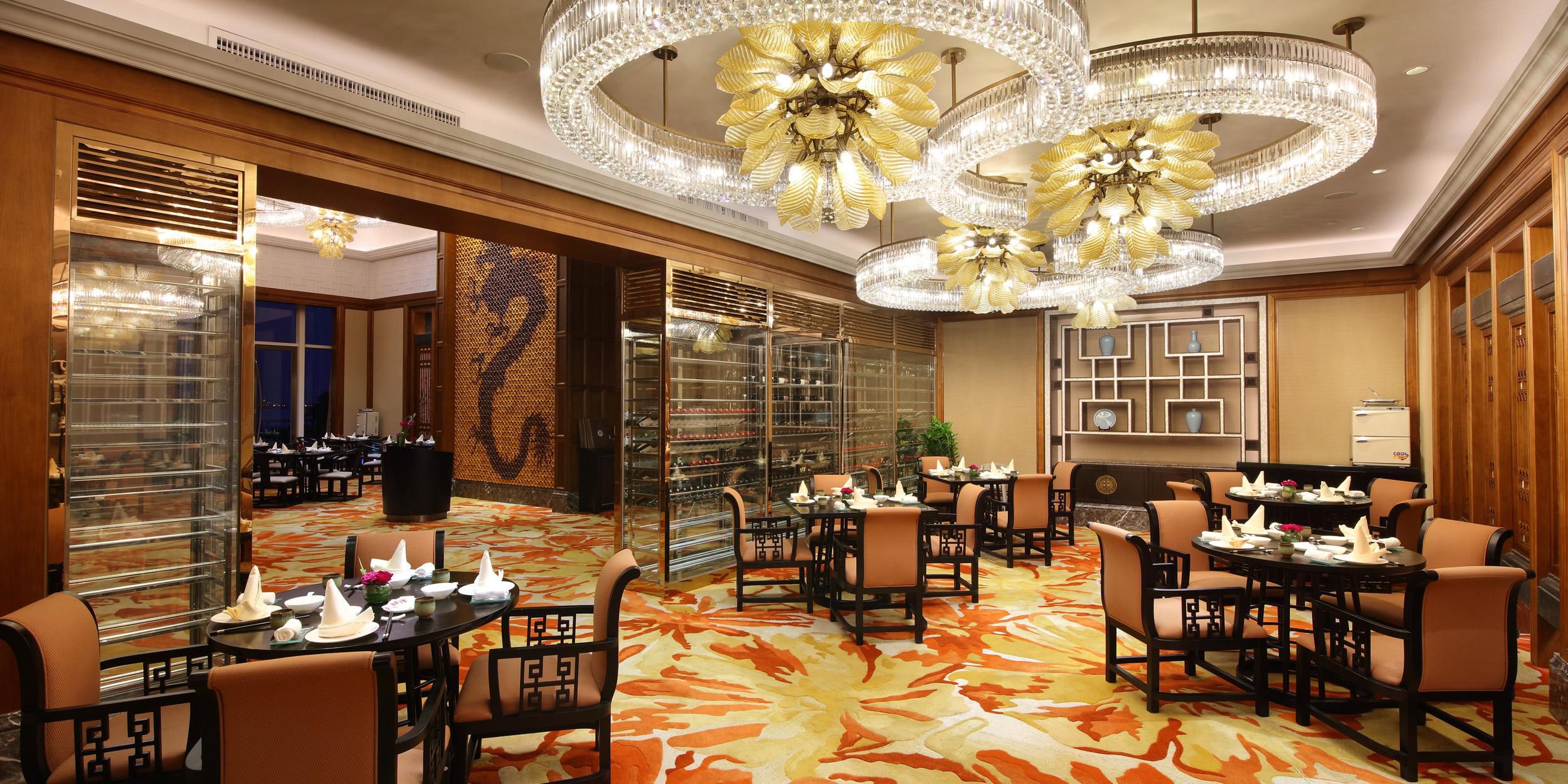 hualuxe 海口华彩华邑酒店
