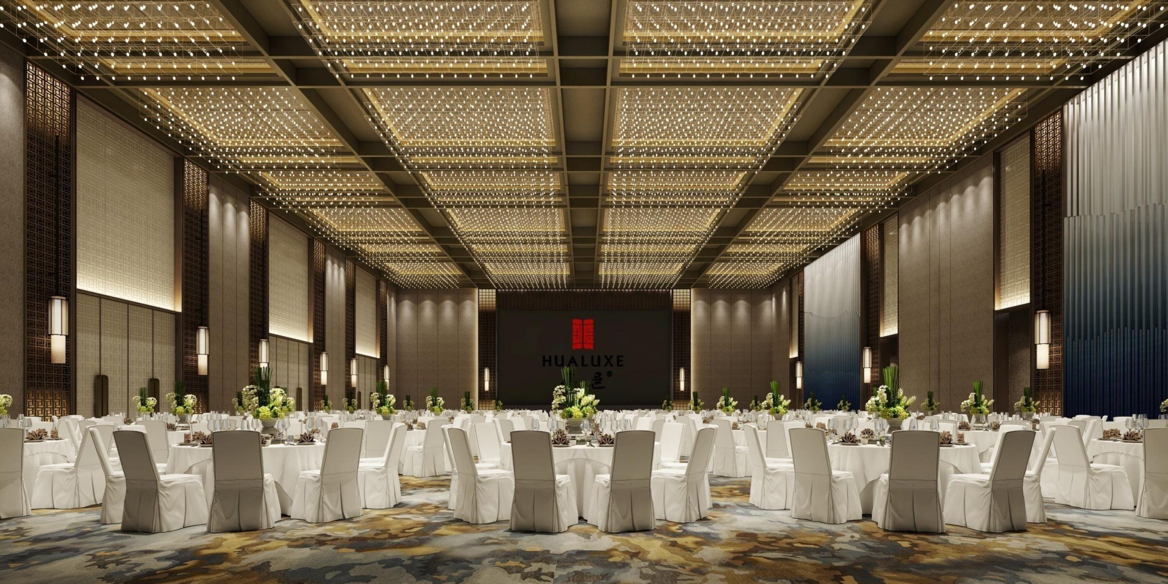 hualuxe 昆山花桥华邑酒店