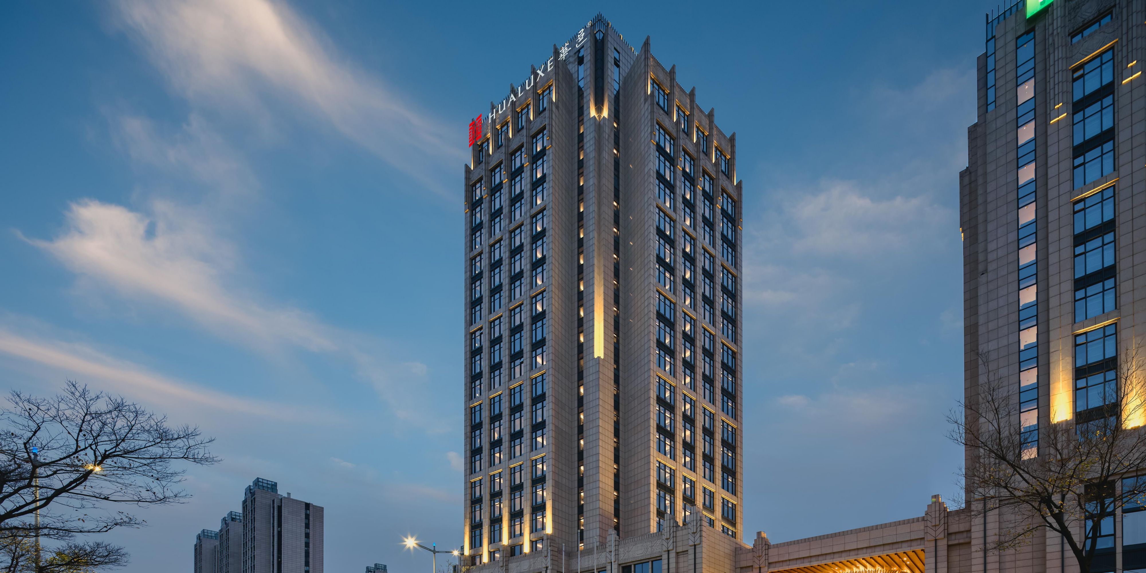 HUALUXE Kunshan Huaqiao