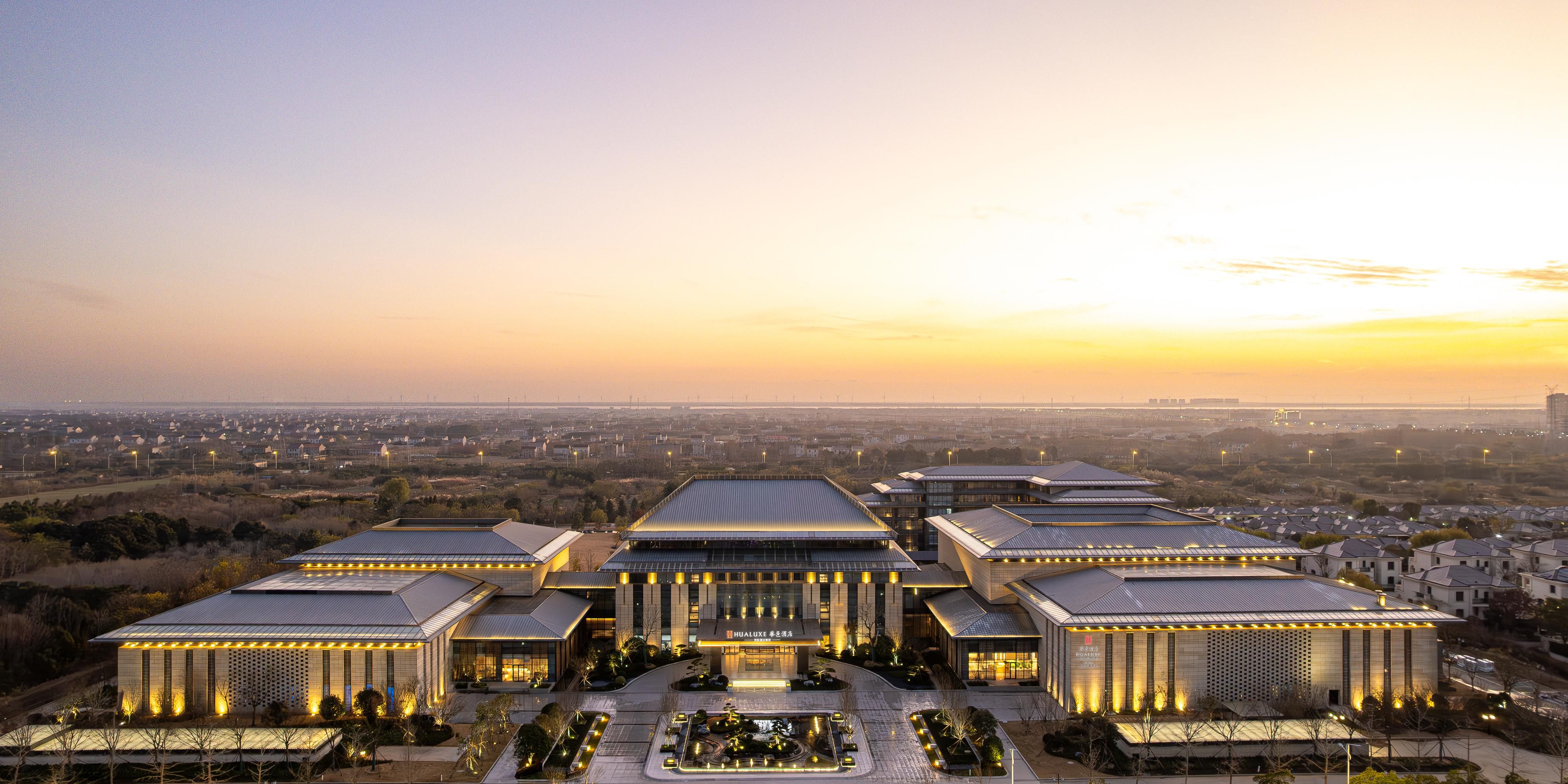 HUALUXE（華邑）祁東