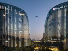 HUALUXE Hotels and Resorts Xiamen Haicang