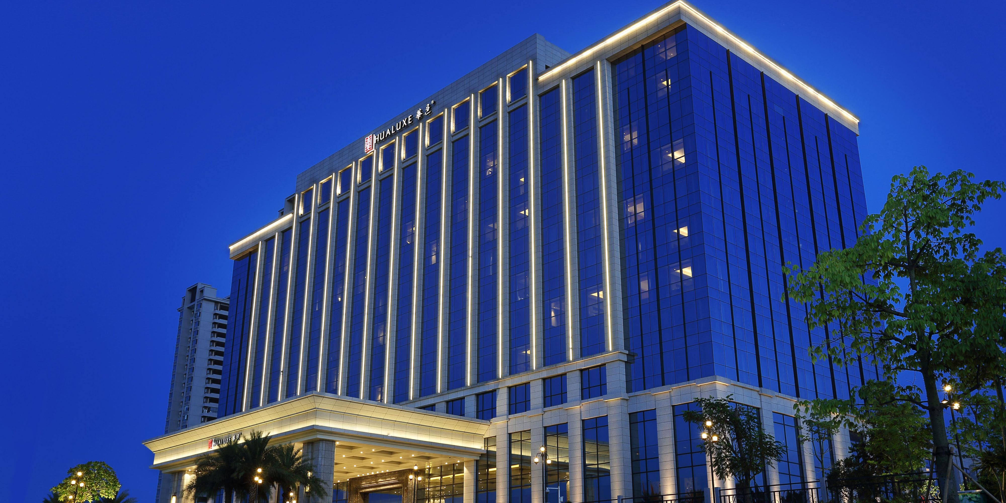HUALUXE Yangjiang City Center