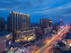 HUALUXE Hotels and Resorts Zhangjiakou